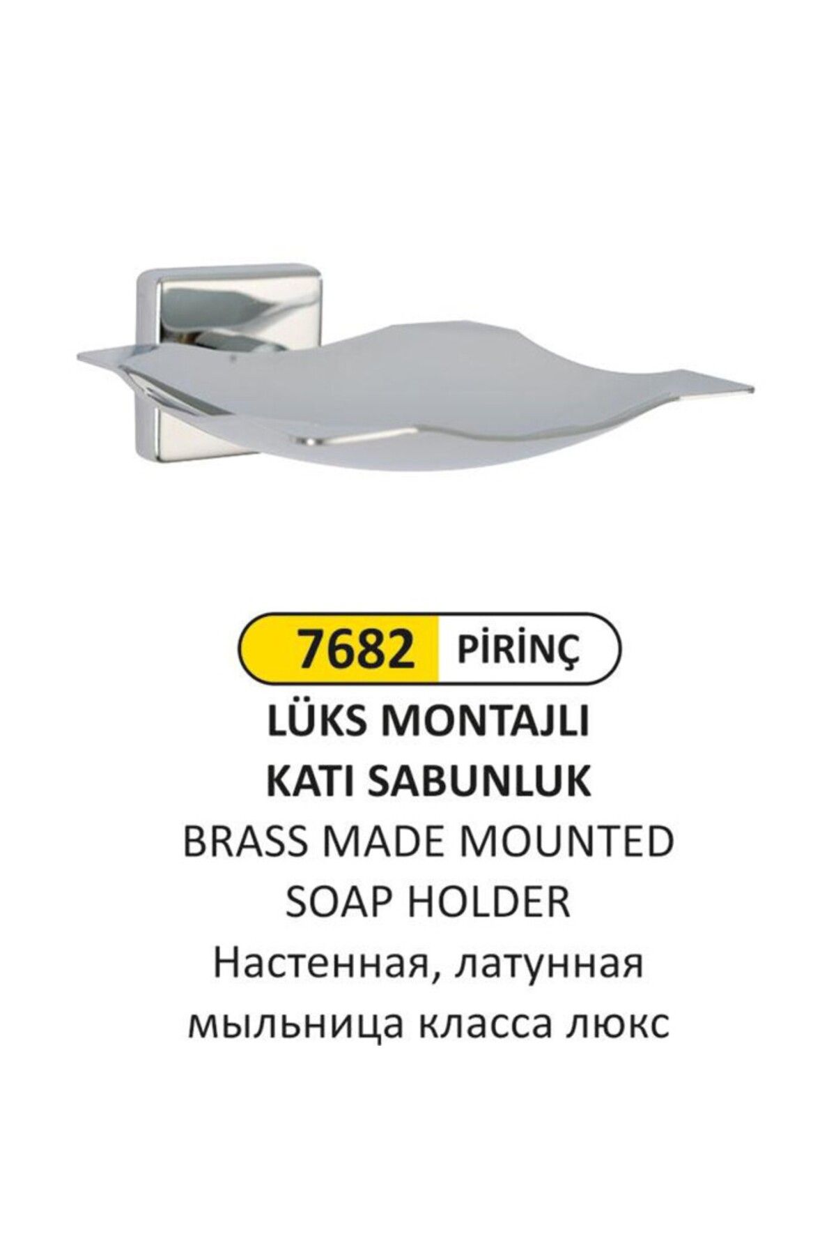 Arı Metal LÜKS MONTAJLI KATI SABUNLUK PRİNÇ