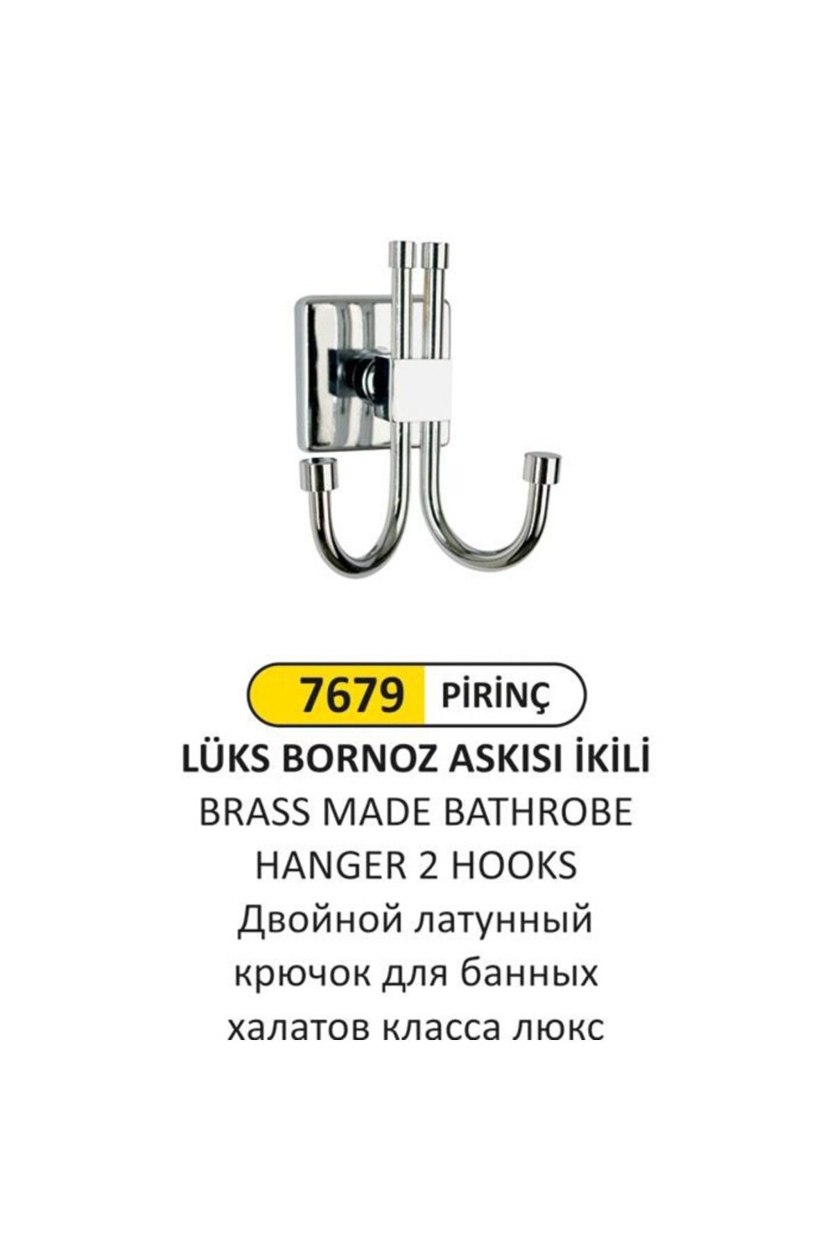 Arı Metal LÜKS PRİNÇ BORNOZ ASKISI İKİLİ