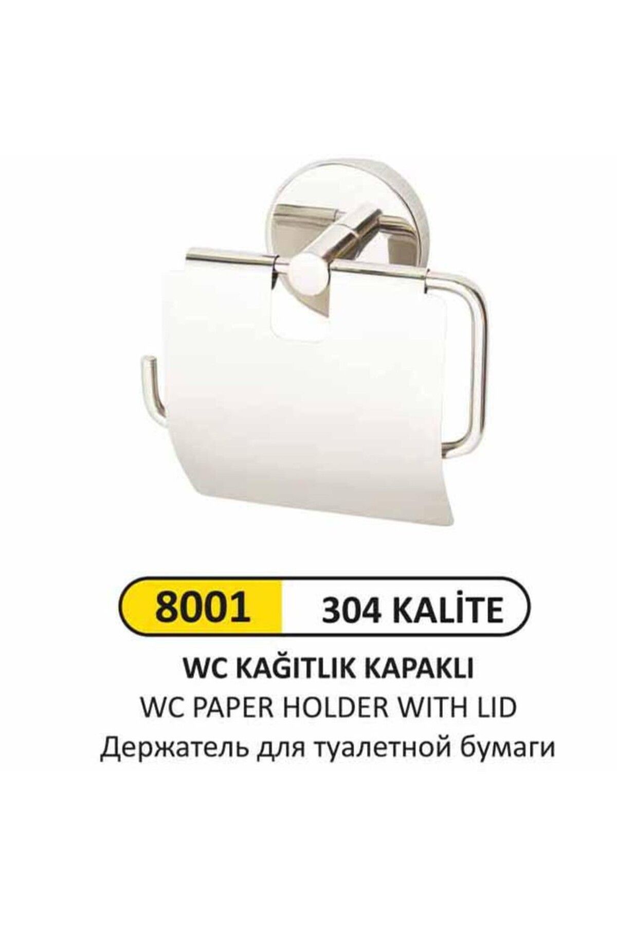 Arı Metal WC KAĞITLIK KAPAKLI 304 KALİTE