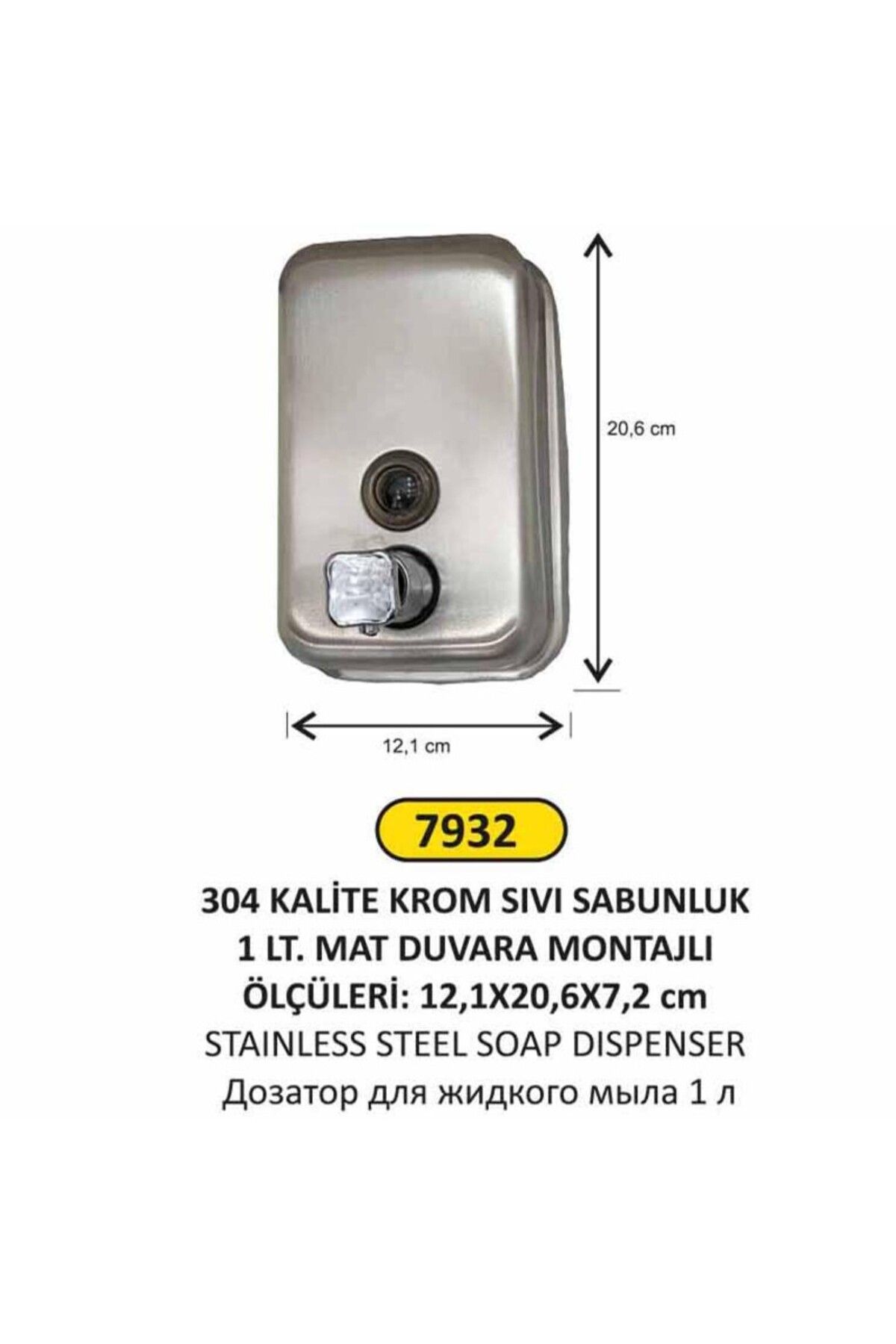 Arı Metal PASLANMAZ SIVI SABUNLUK 1 LİTRE
