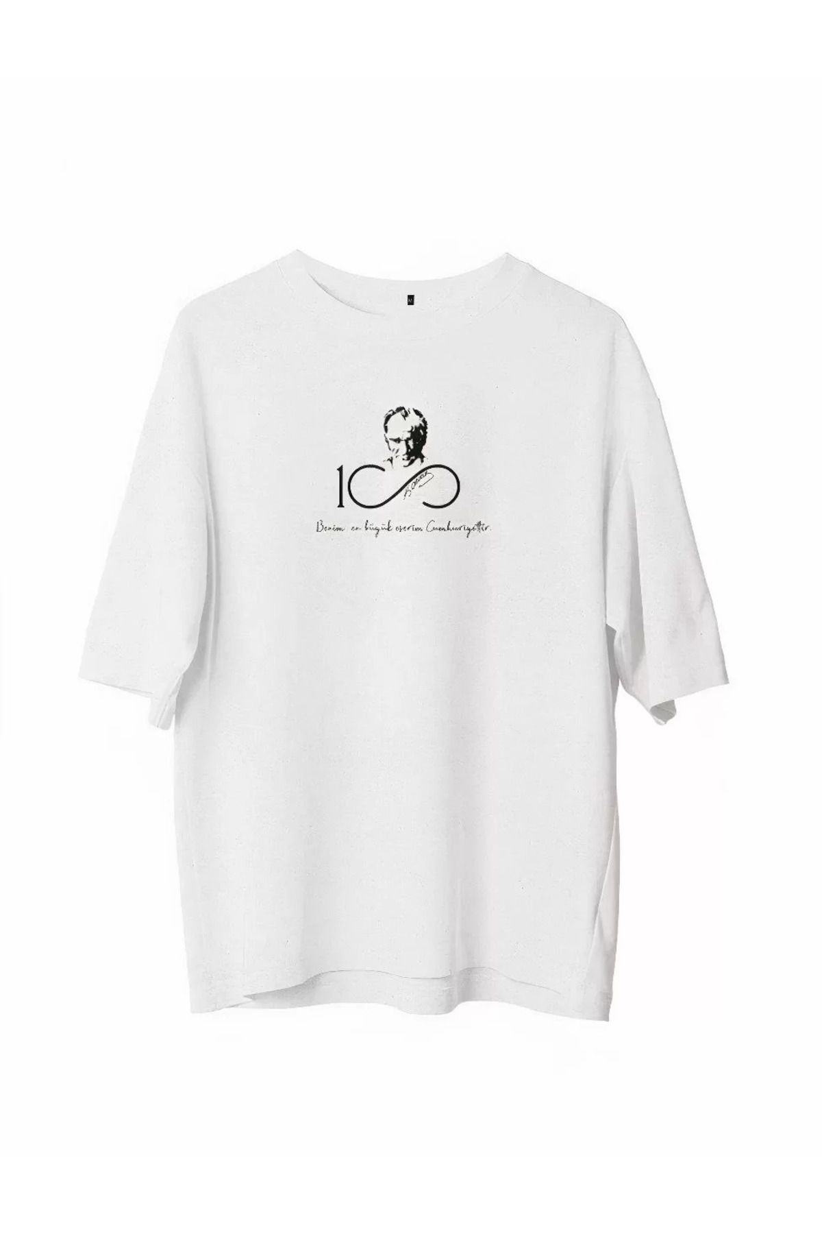 FantaziAtölyesi Unisex Bisiklet Yaka Baskılı Oversize T-Shirt - Beyaz