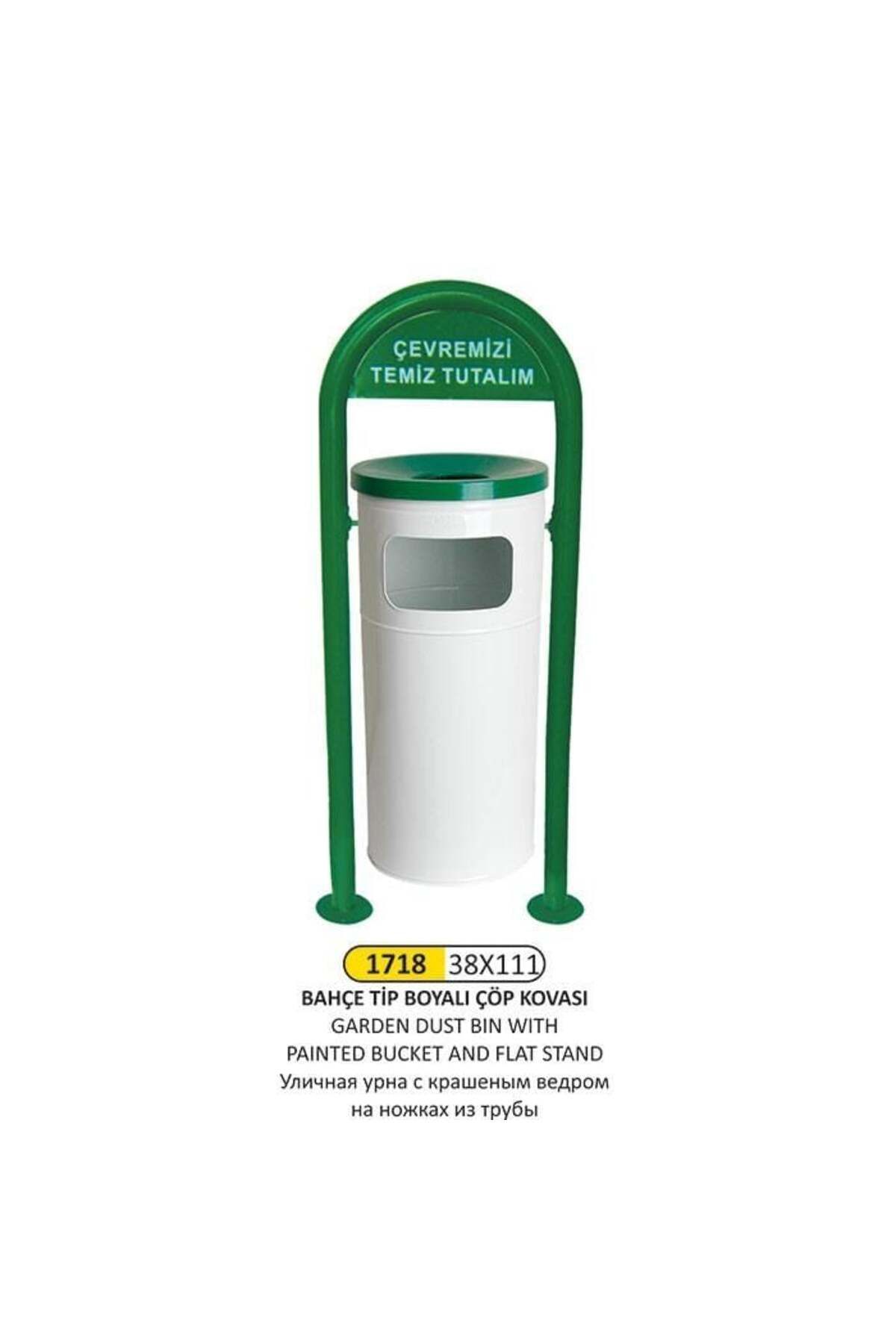 Torbeks Bahçe Tip Boyalı Çöp Kovası 38x111cm