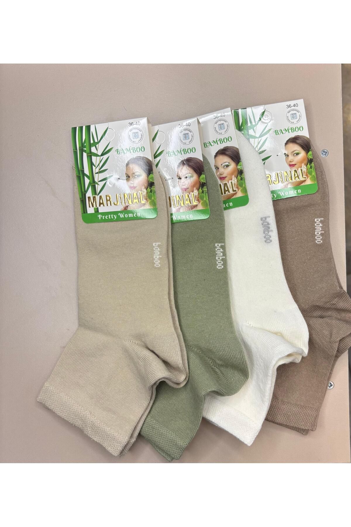 Marjinal Kadın 4'lü Patik Bambu Çorap | 36-40