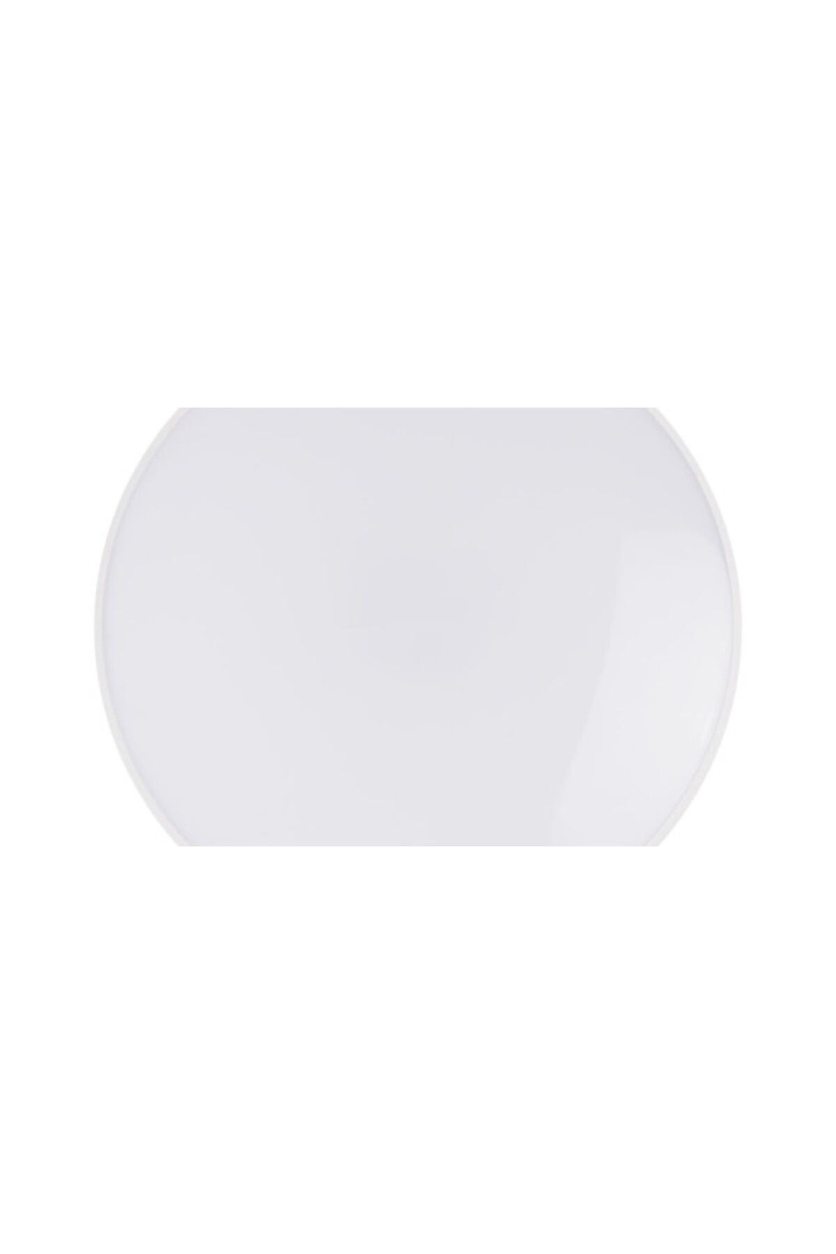 homelight Lampă De Tavan Led Cu Senzor 16w, 6500k, Ip44, Homelight - One Size
