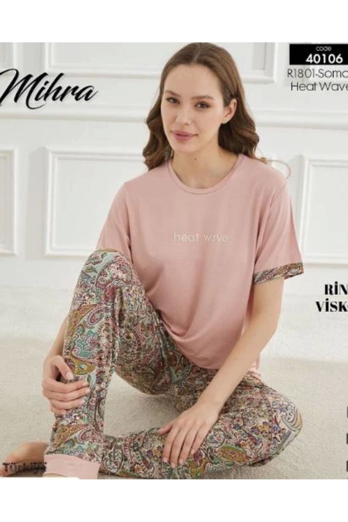 emosavm Mihra 40106 Kadın Kısa Kol Pijama Takımı