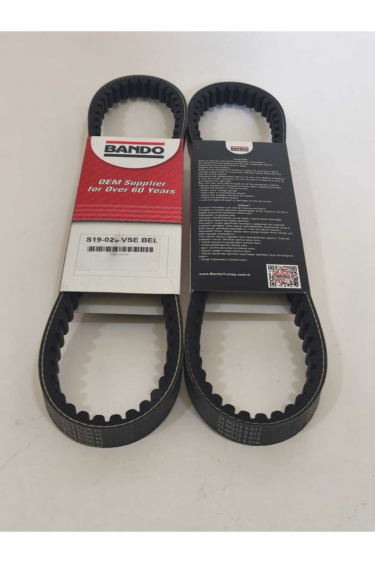 Bando hAMMER 50CC KAYIŞ ORJ YERLİ ÜRETİM BANDO'DUR.SİZE UYUMLU MALZEME'DİR.