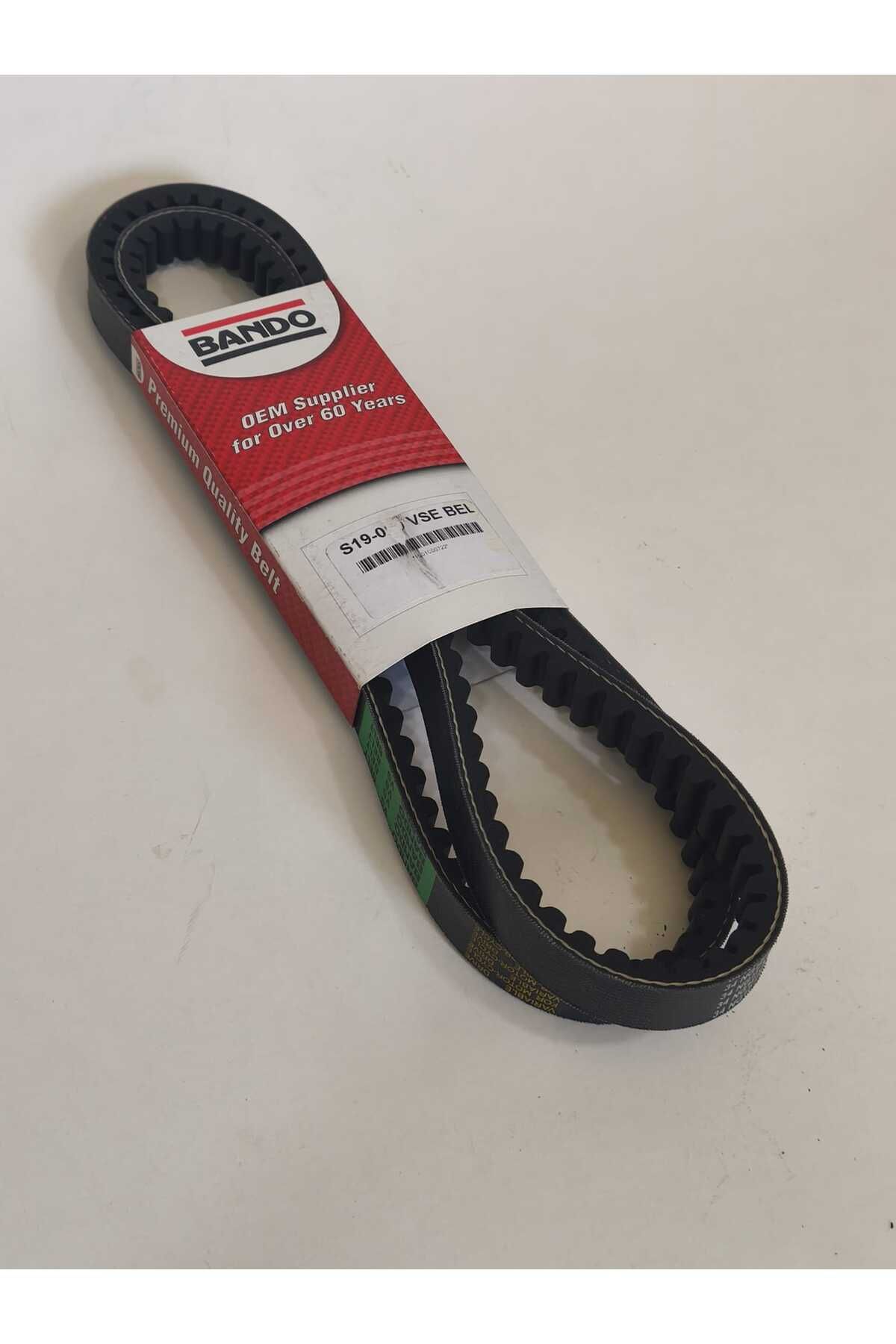 MTYL FALCON MARTİNİ 125CC UYUMLU YERLİ YEŞİL BANDO KAYIŞ KALİTELİ