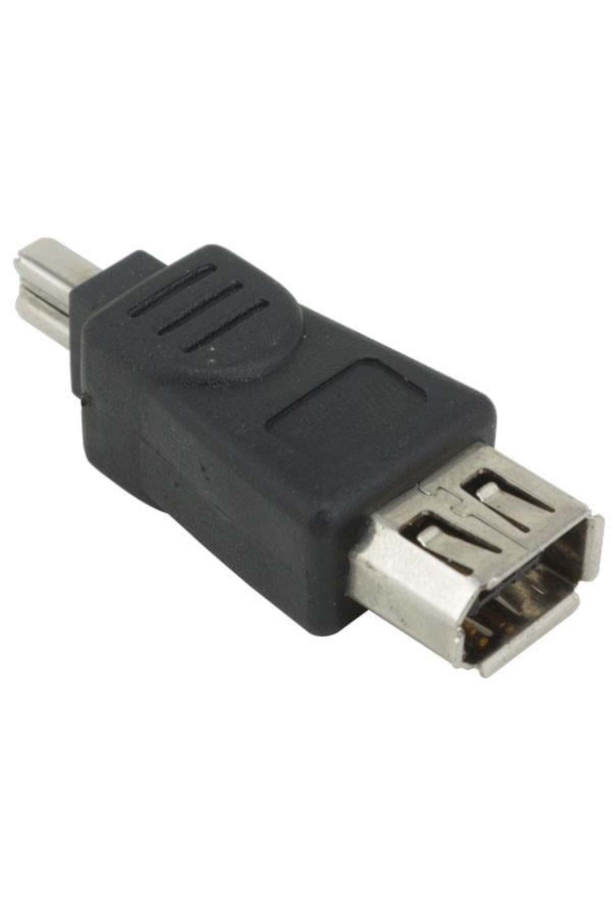 Pİ GLOBAL S-Link Usb Usbam+Ubsbm+ Firewire Dönüştürücü