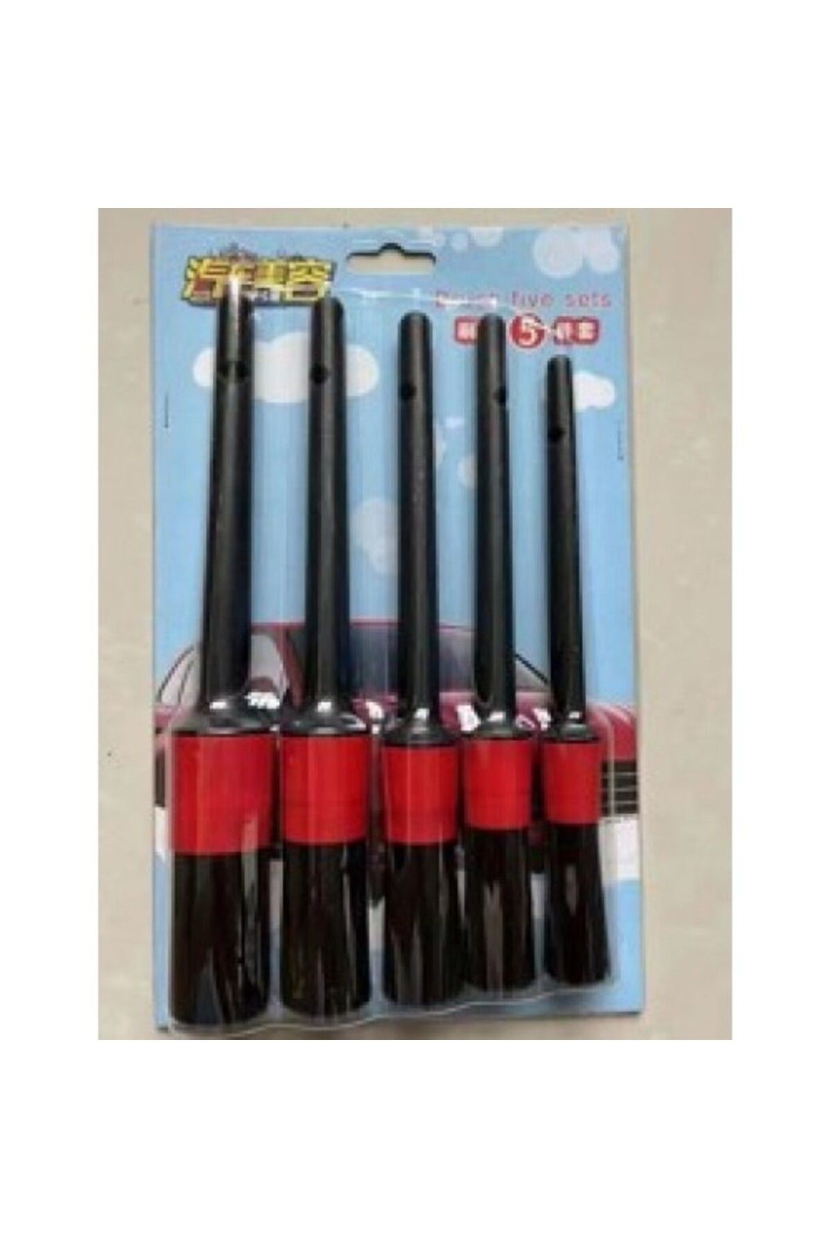 Shop58 Araba İçi Temizlik Fırçası 5'li