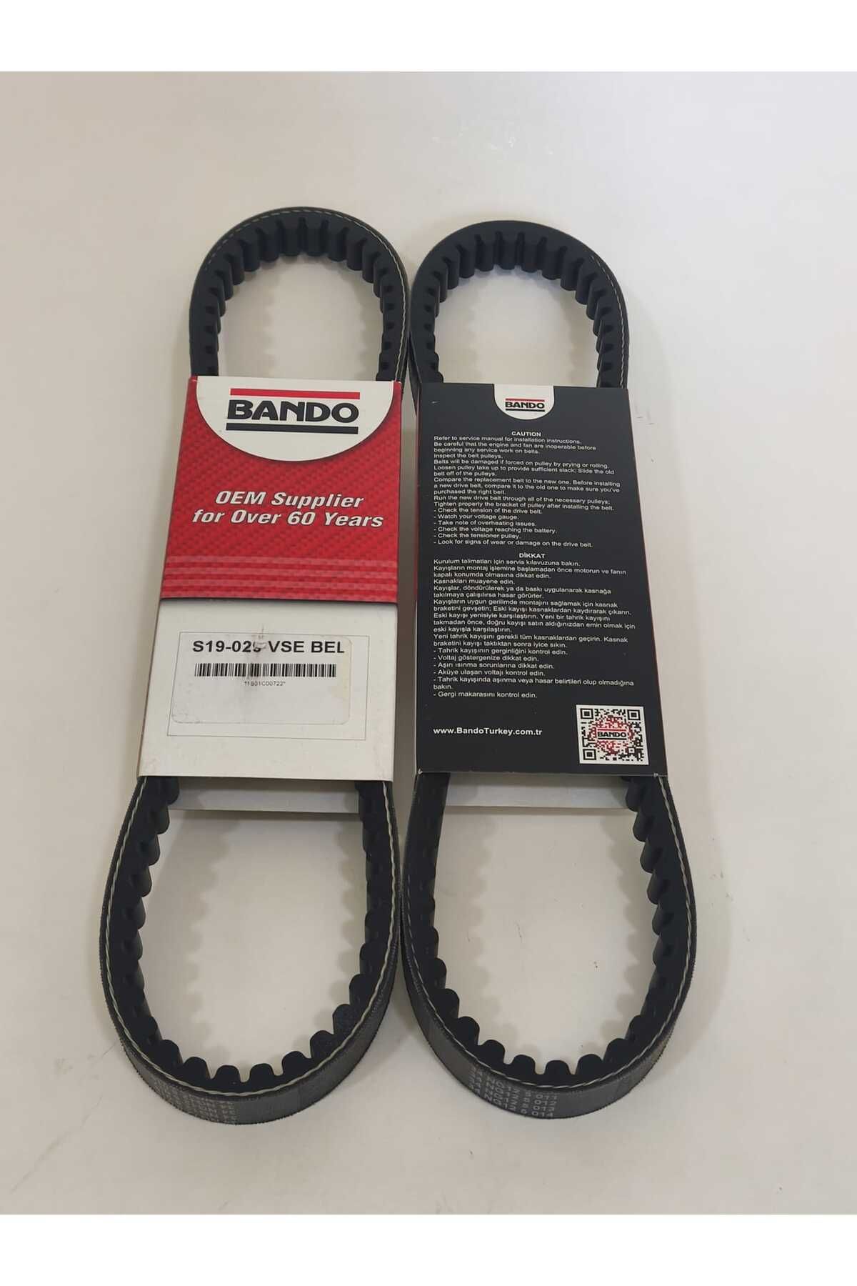 Bando Revolt RM5 RM5 X uyumlu Yerli Varyatör Kayış