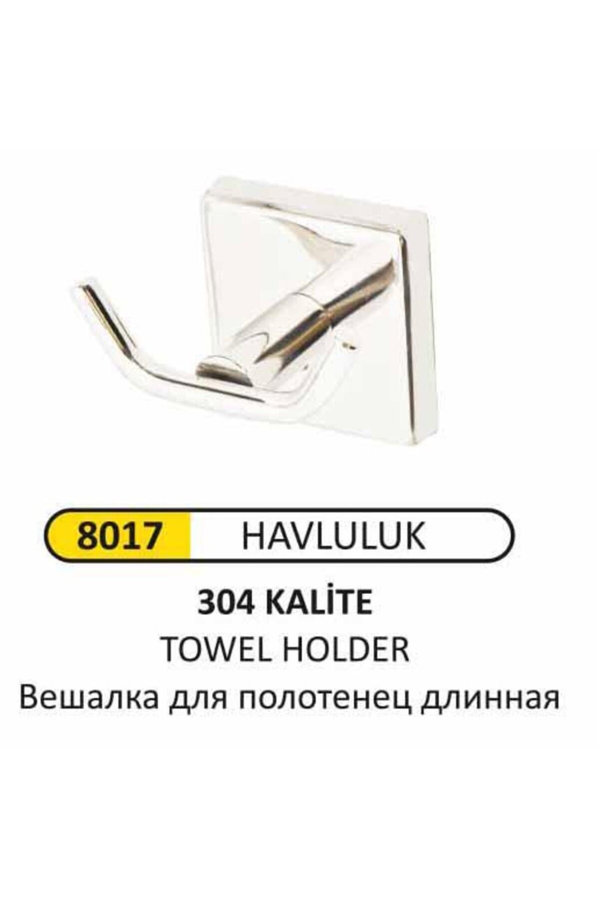 Arı Metal 2 Lİ BORNOZ ASKILIĞI LÜKS 304 KALİTE