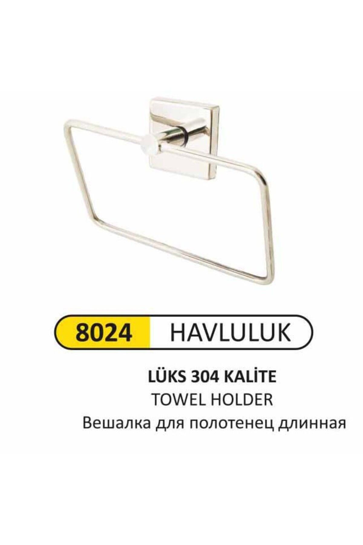 Arı Metal KARE HAVLULUK LÜKS 304 KALİTE