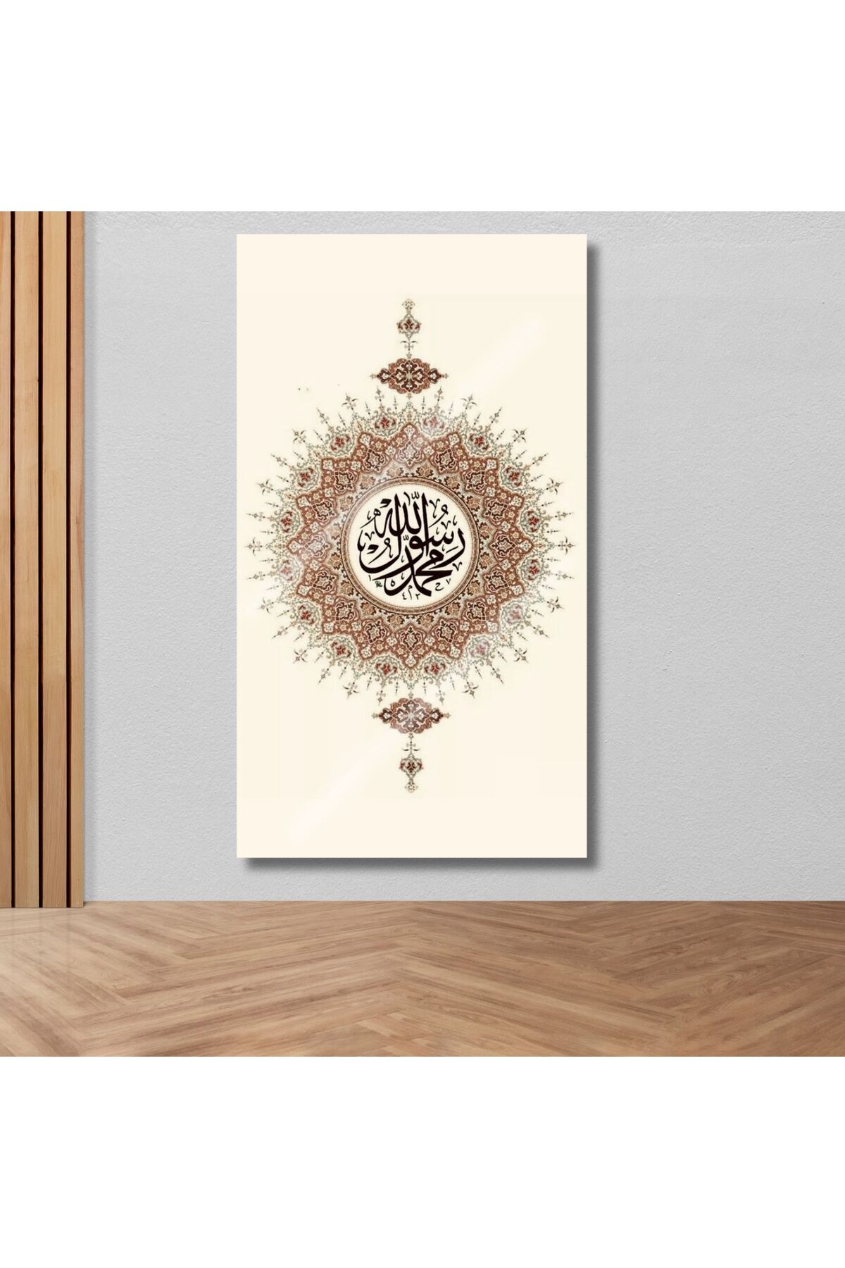 aya decoration Allah Muhammed Yazılı Klasik Hat Sanatı Cam Tablo| Osmanlı Motifli HD Çözünürlüklü Cam Tablo