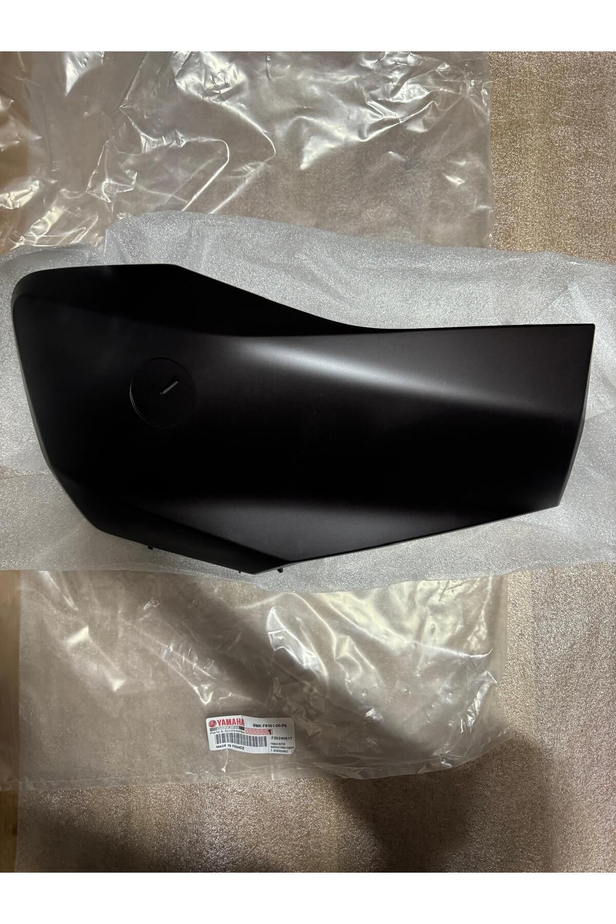 Yamaha XMAX 2024 SOL FAR GRENAJI