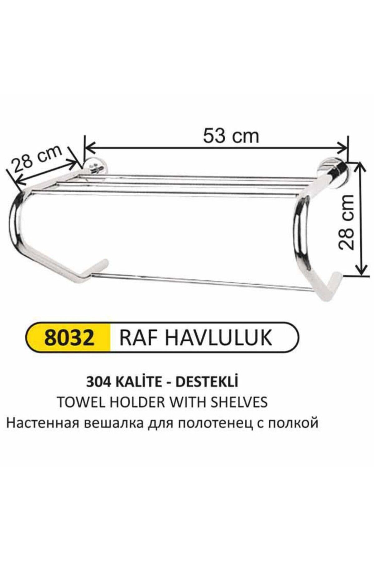 Arı Metal RAF HAVLULUK DESTEKLİ 304 KALİTE PASLANMAZ