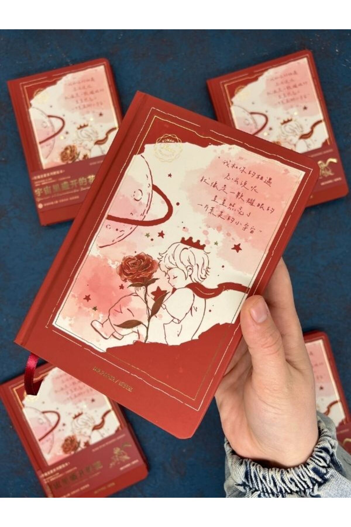 Kağıt Gemi Dükkan Özel Tasarım Küçük Prens Kırmızı Renk Defter / Notebook/ Bullet Journal