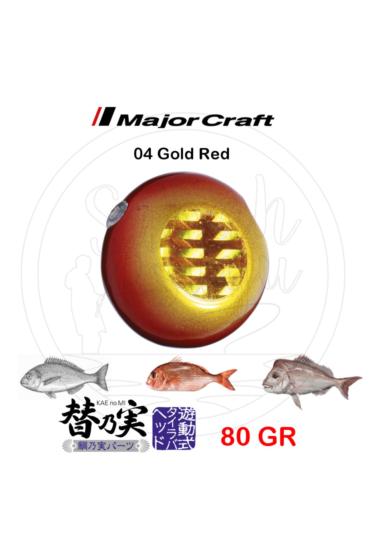 MAJOR CRAFT TM-Head Slider Tai Rubber Jig 80gr #04 Gold Red