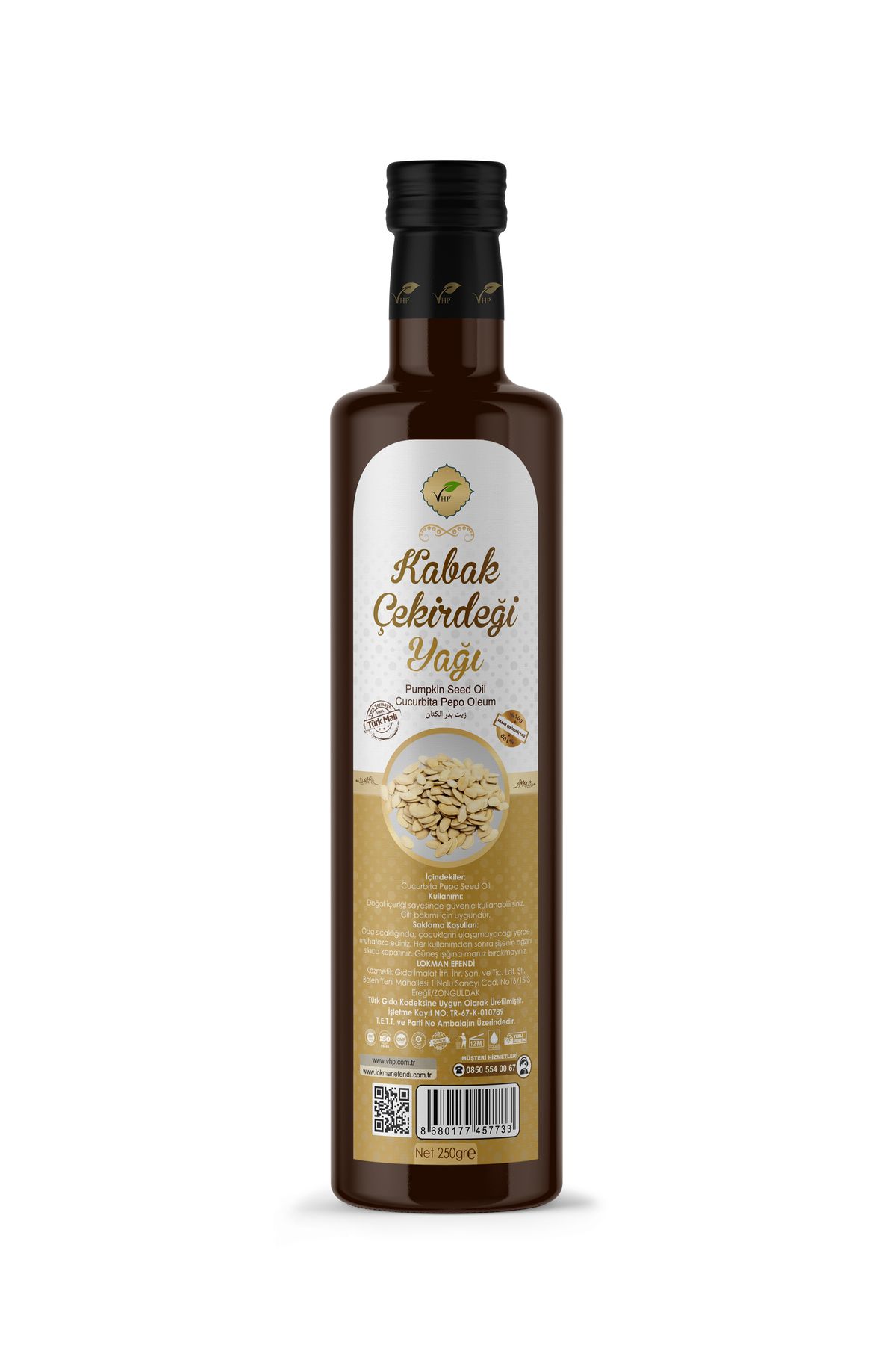 VHP Kabak Çekirdeği Yağı 250 ml