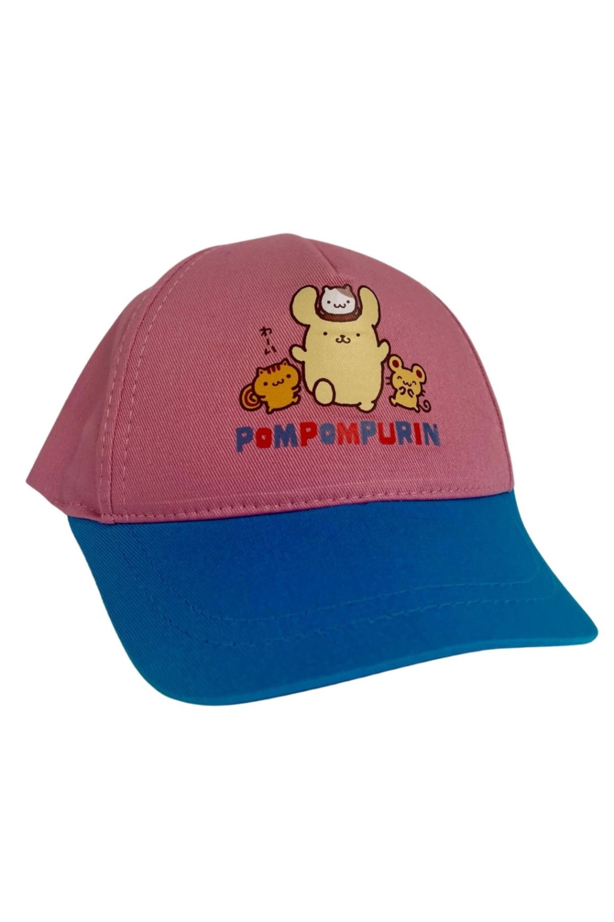 Skygo Pompompurin Kep