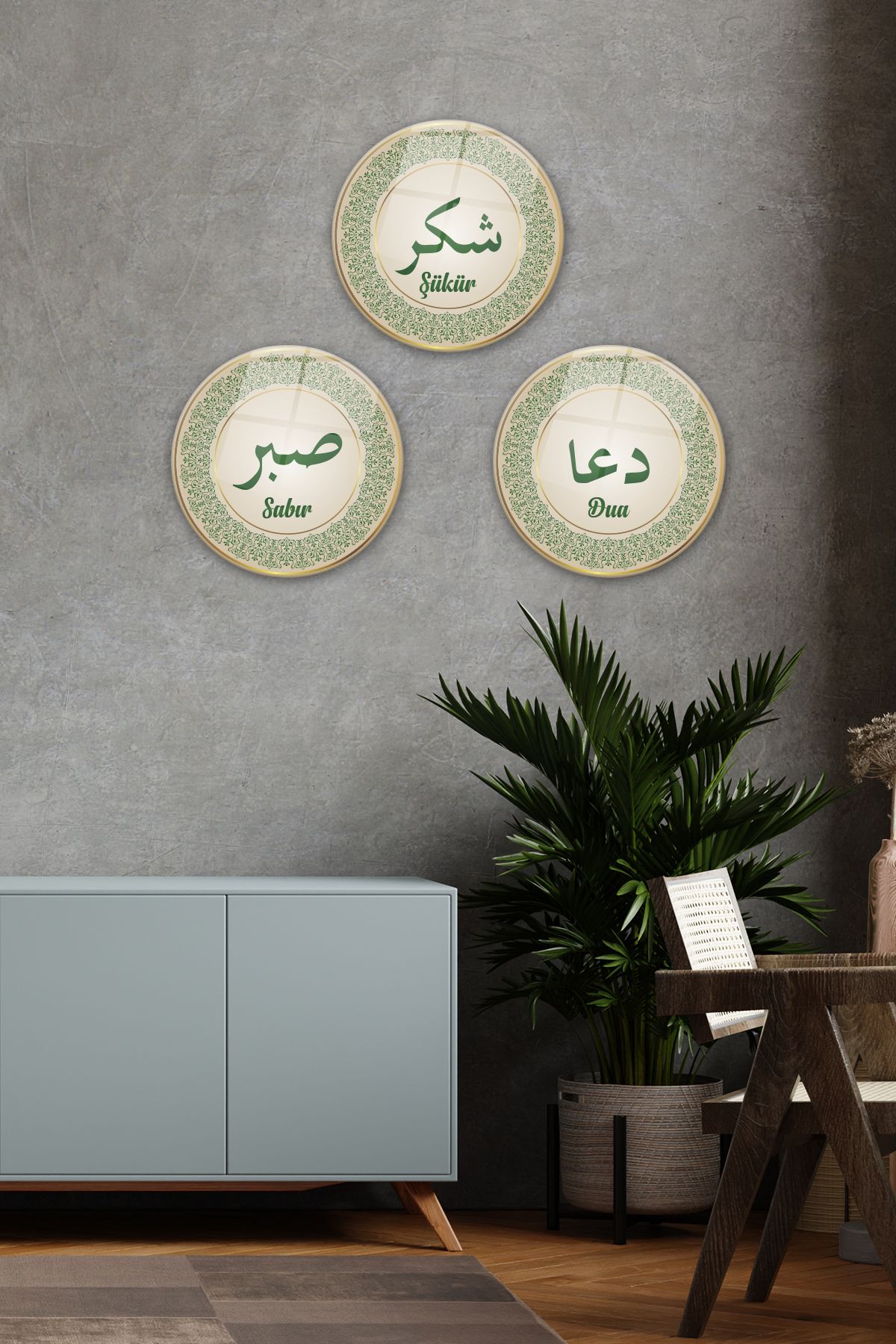 Decorita Cam Tablo | Dini İslami Tablo | Sabret - Şükret - Dua Et | Krem Fon | 3'lü Takım | Çap40cm
