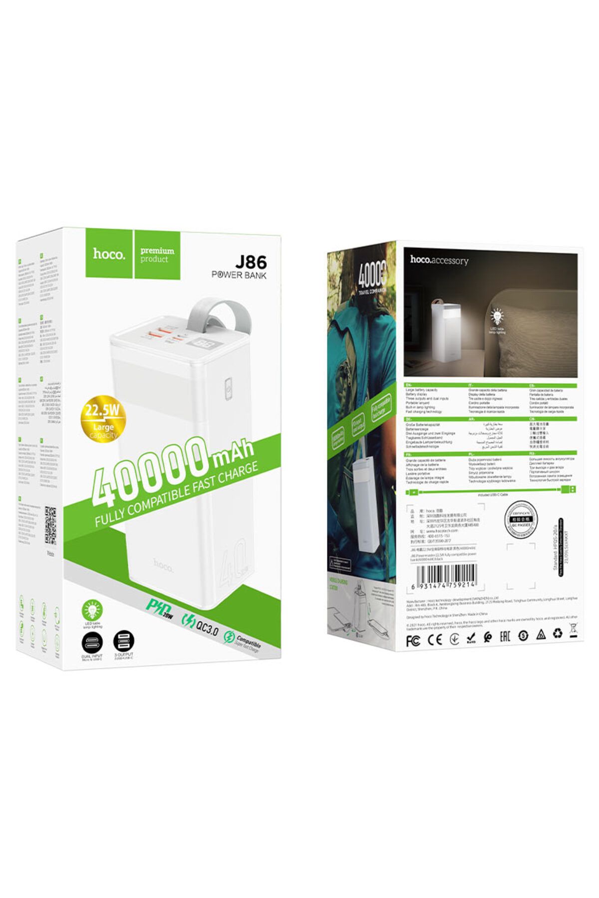 REDz Accessories-Powermaster Hoco J86 Battery, 40,000mAh Capacity, Multiport, USB and Type-C, LED Display, White 5