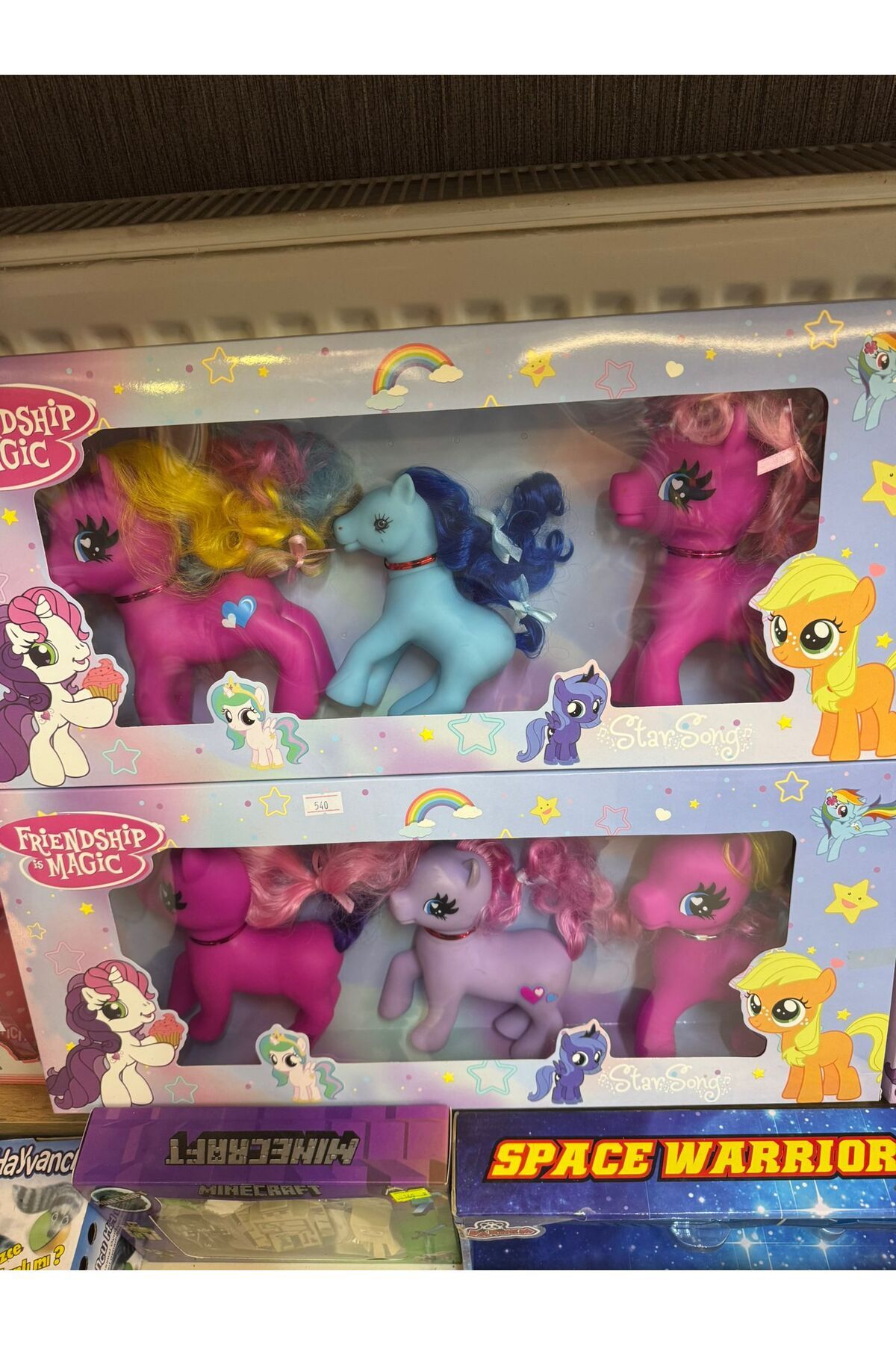Ekiz 3 LÜ BÜYÜK BOY PONY ET