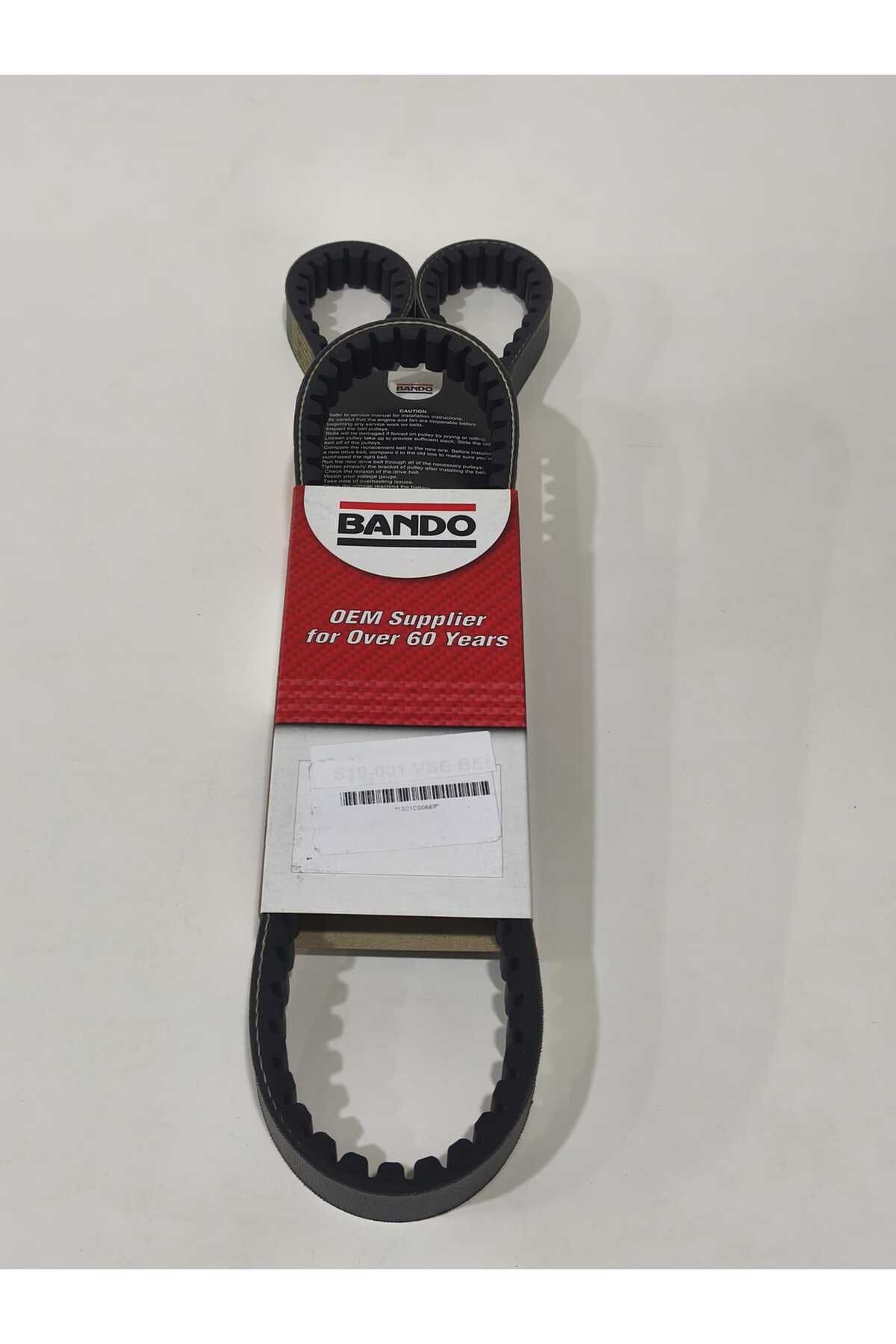Bando BuMoto/Jinling Monetti 150CC uyumlu 0rj. Yeşil Yerli Kayış