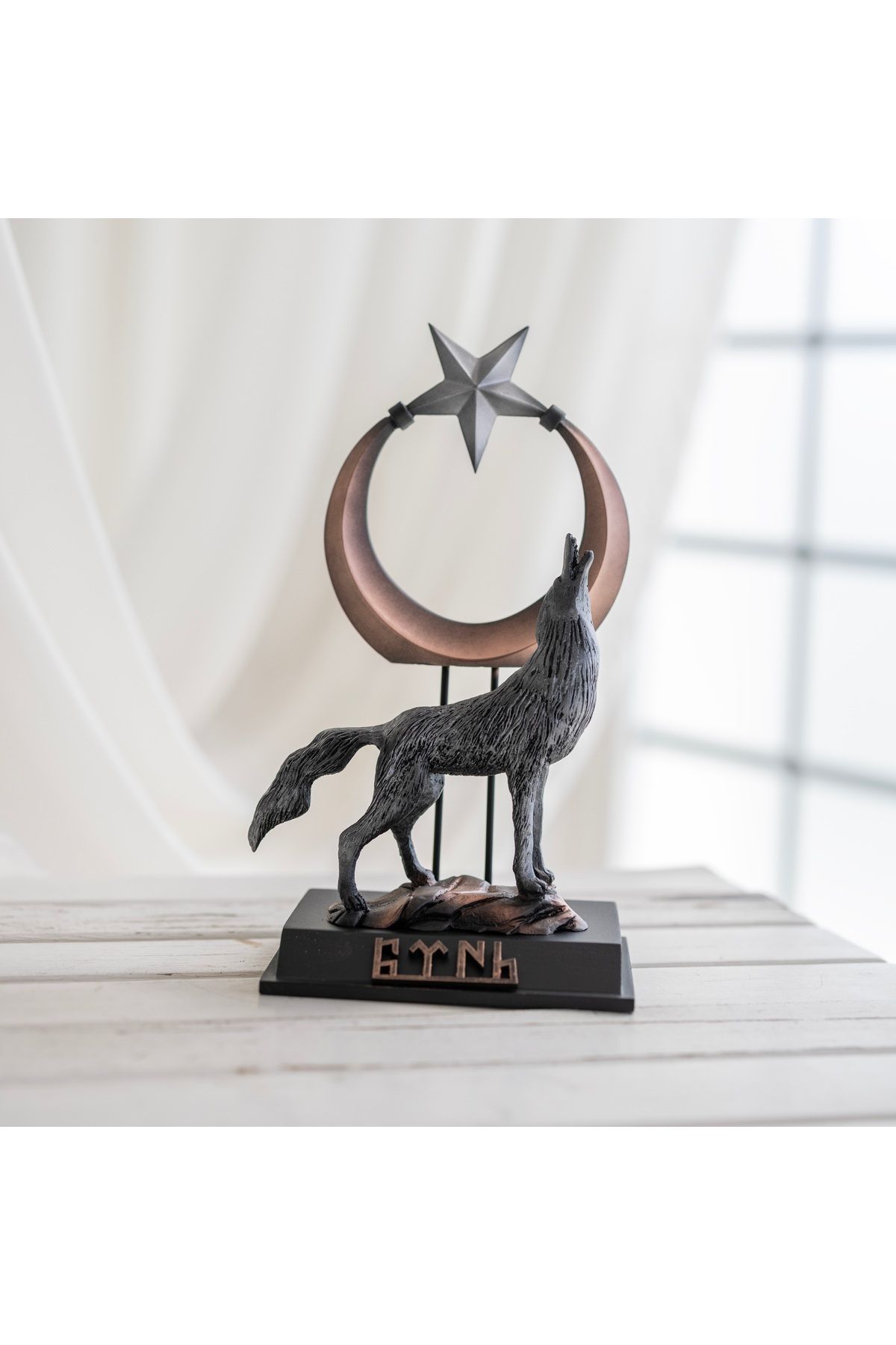 Gift Garden AYYILDIZ ULUYAN KURT TEK