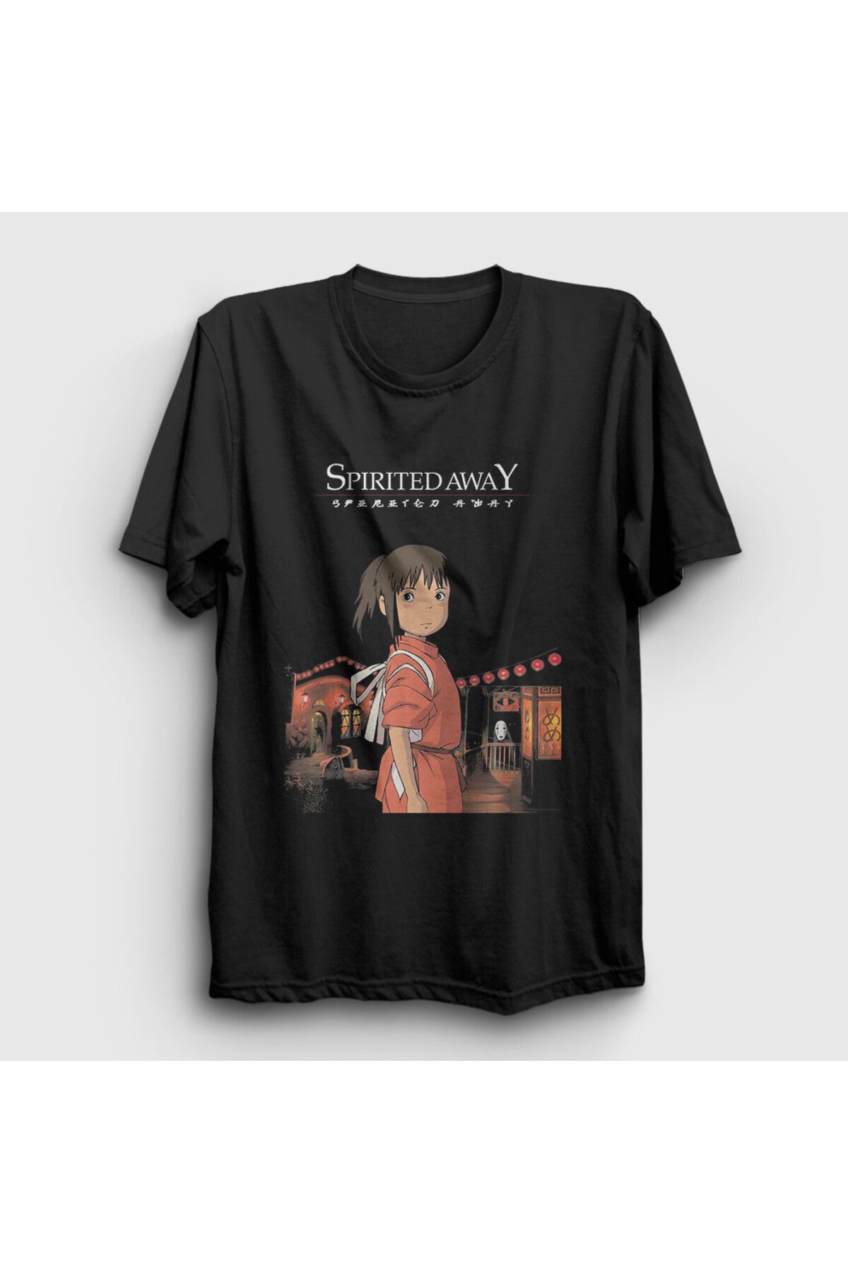 Presmono Unisex Siyah Chihiro Ogino Spirited Away T-Shirt 542041tt