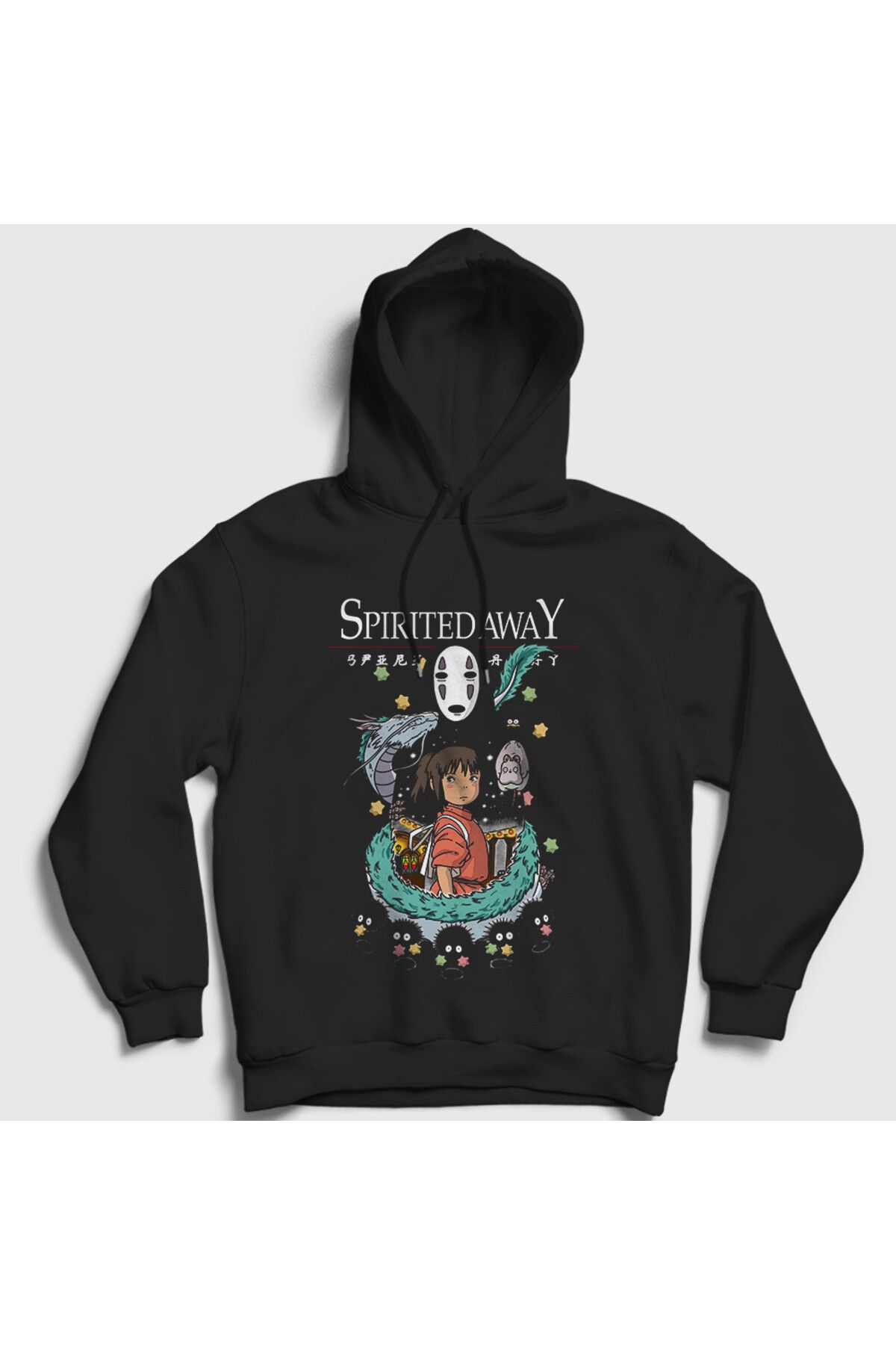Presmono Unisex Siyah Poster Chihiro Spirited Away Kapüşonlu Sweatshirt 544597tt