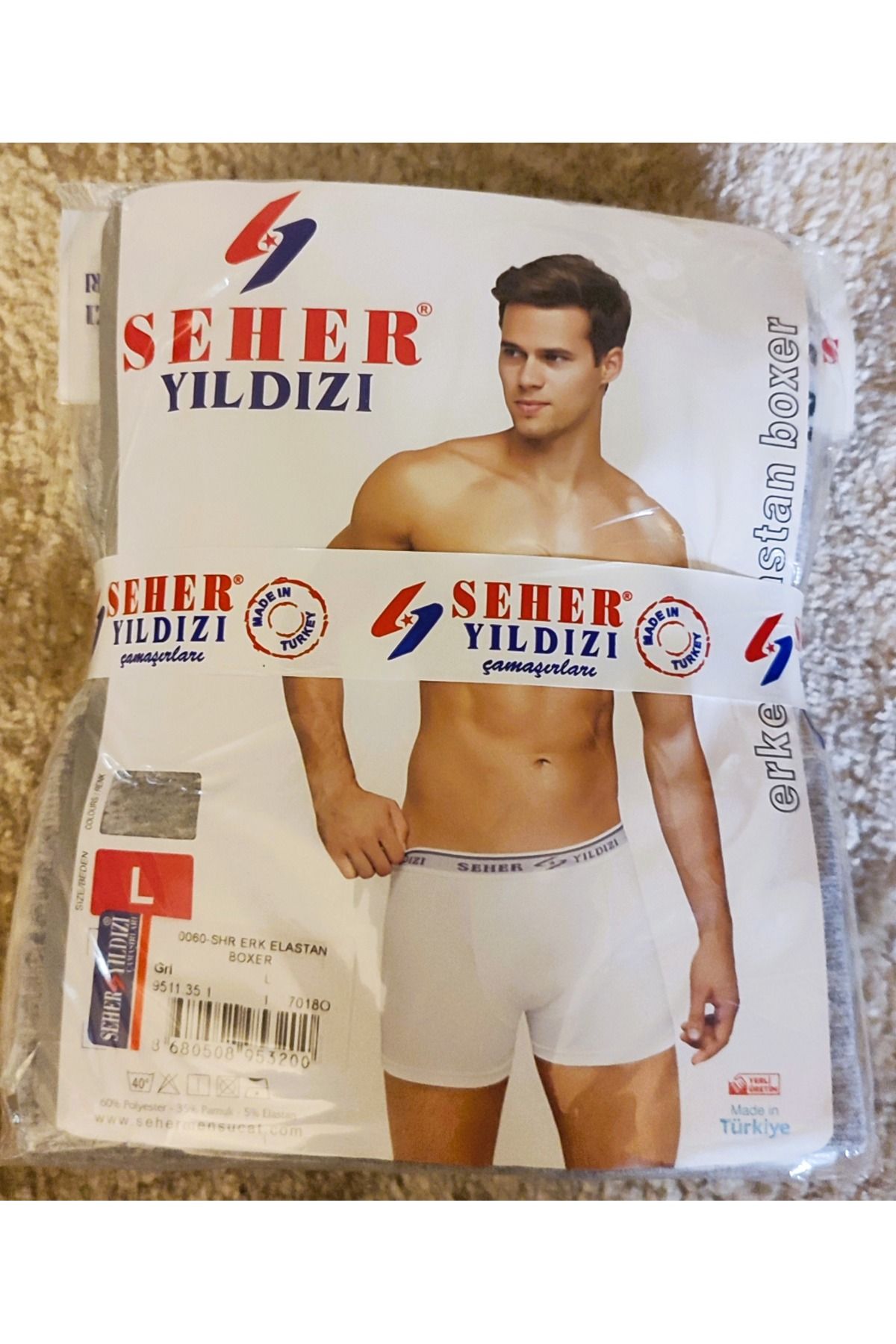 Seher Yıldızı 3'lü Erkek Boxer SEHER YILDIZI ( %100 Pamuk, Rahat ön hazne )