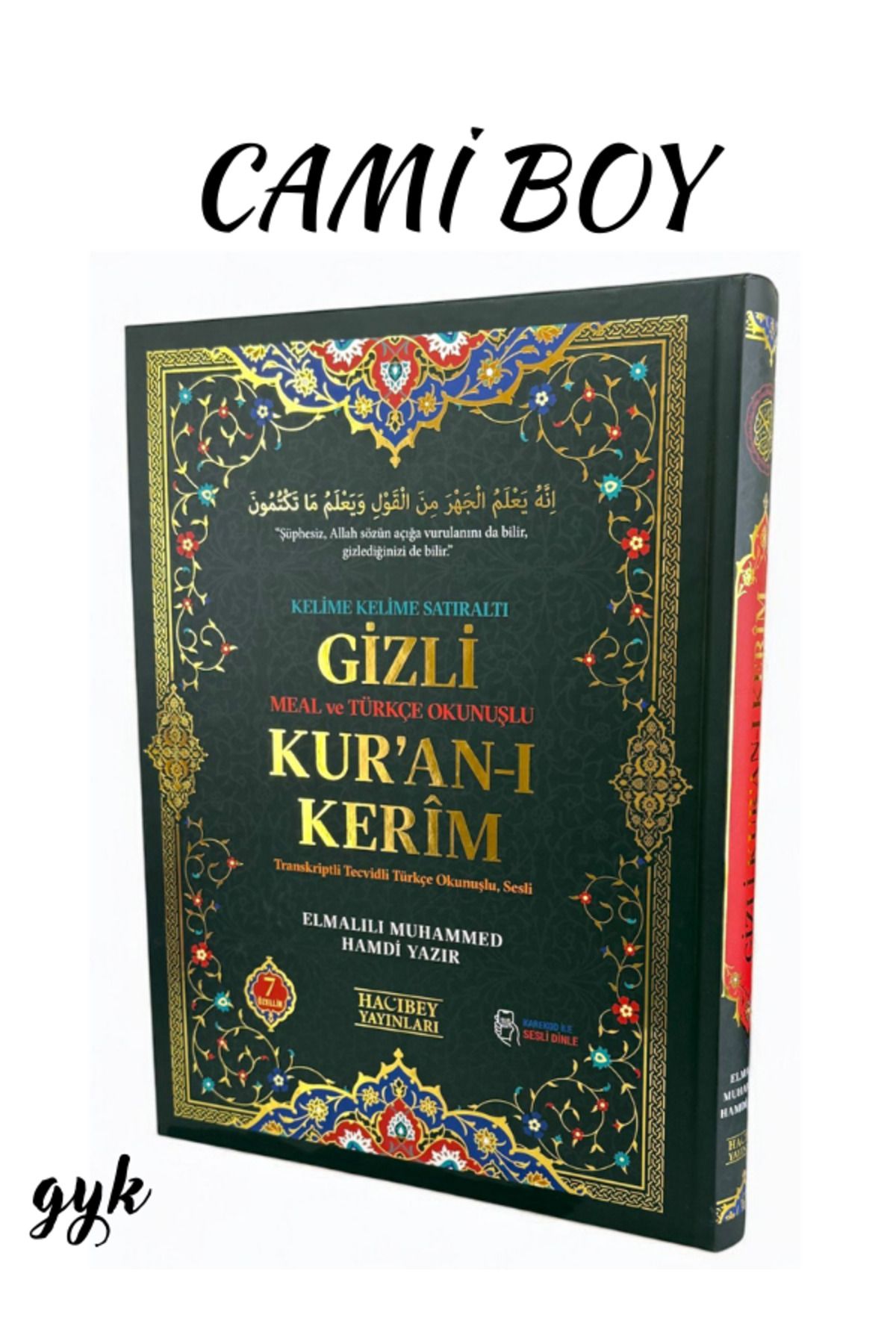 Medrese Kitab Evi Kelime Kelime SatırAltı Gizli Meal ve Türkçe Okunuşlu Kur'an-ı Kerim CAMİ BOY
