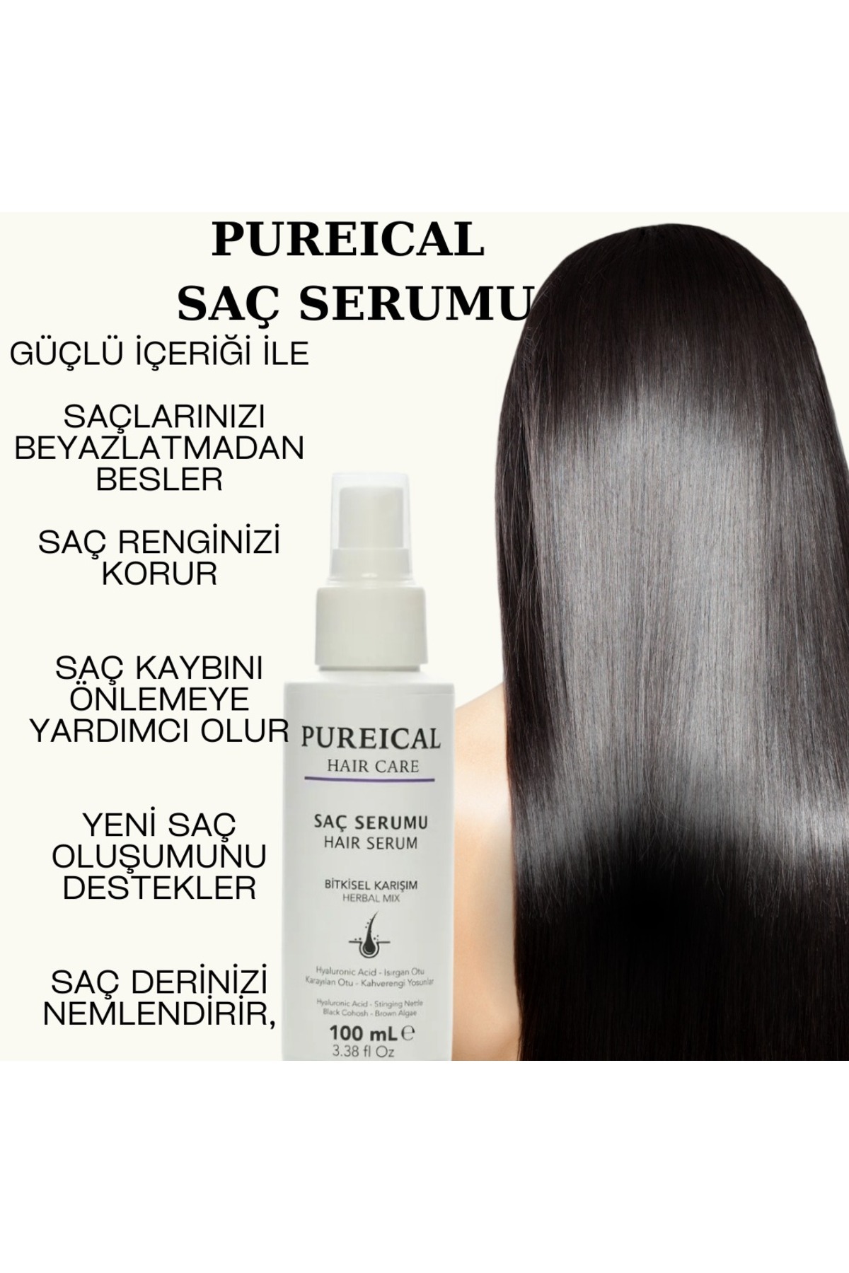 Şampuan — TYC08D6BF17CDCE000 — تصویر 5 از 5