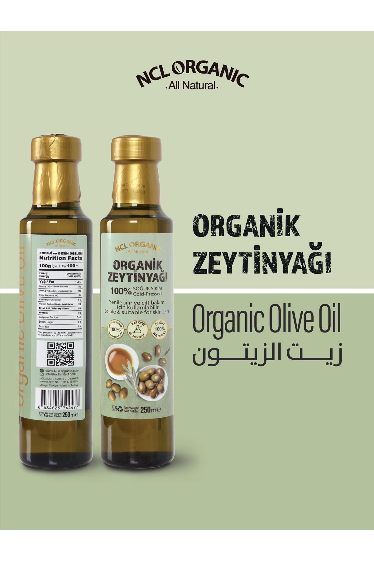NCL ORGANIC SAİDOĞLU NCL ORGANIC ORGANİK ZEYTİNYAĞI 250ml / ORGANIC OLIVE OIL 250ml