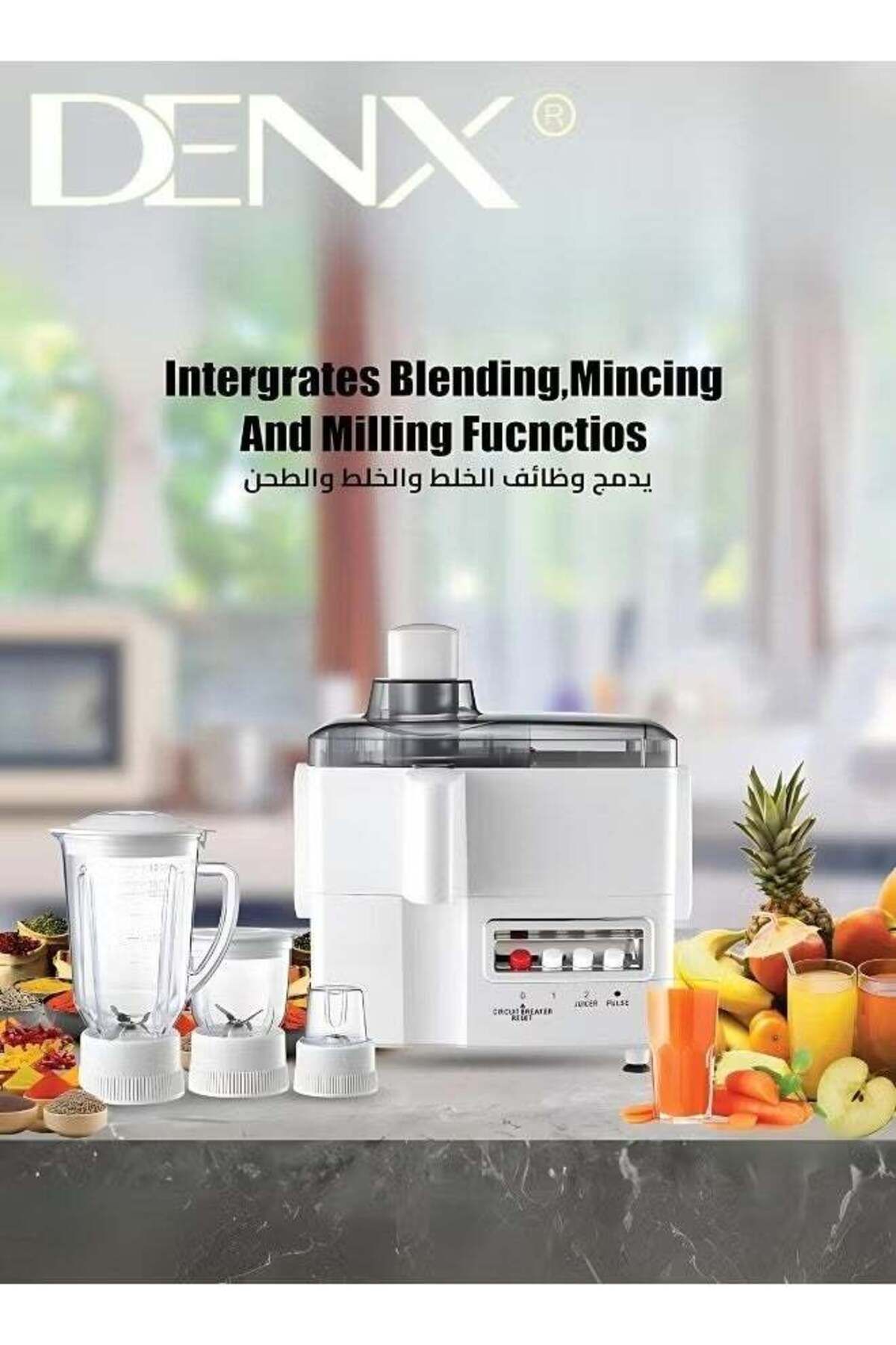 Denx-4-in-1 Food Processor with 29 Functions (Blender, Grinder, Food Processor, Chopper) | 1 Liter | 800 2
