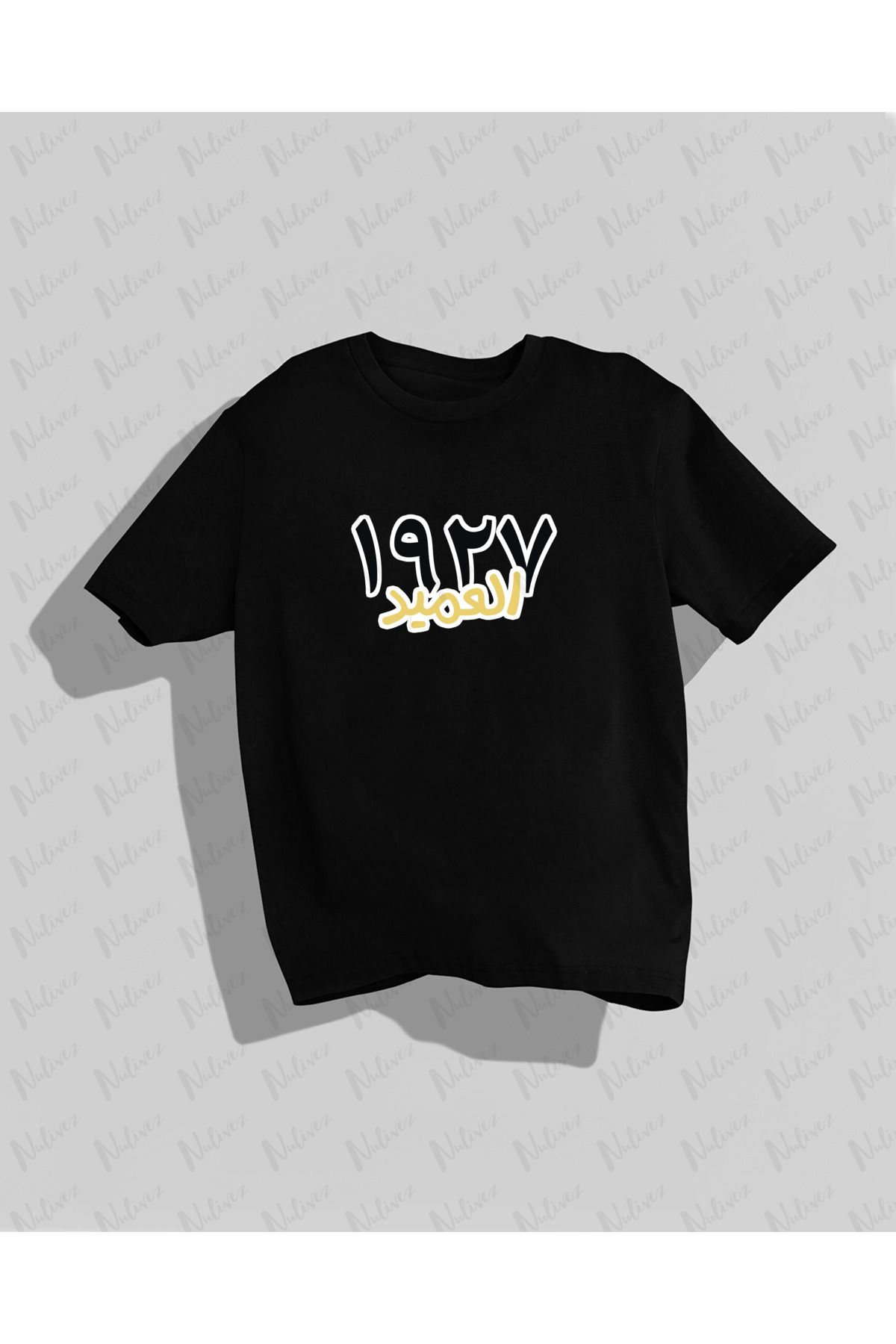 Nulivez ITTIHAD Tasarımı Baskılı Yüksek Kalite Kompakt Unisex Oversize T-Shirt