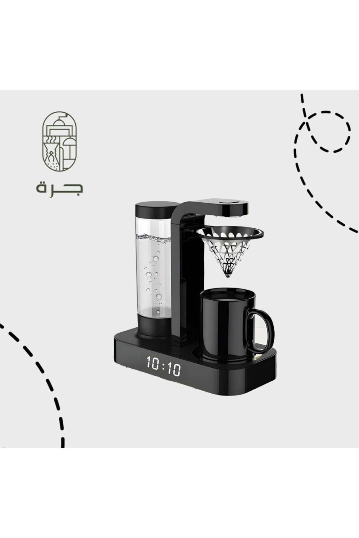 Jarrah-Coffee Maker with Built-in Clock - 500ml Black from Jar 1
