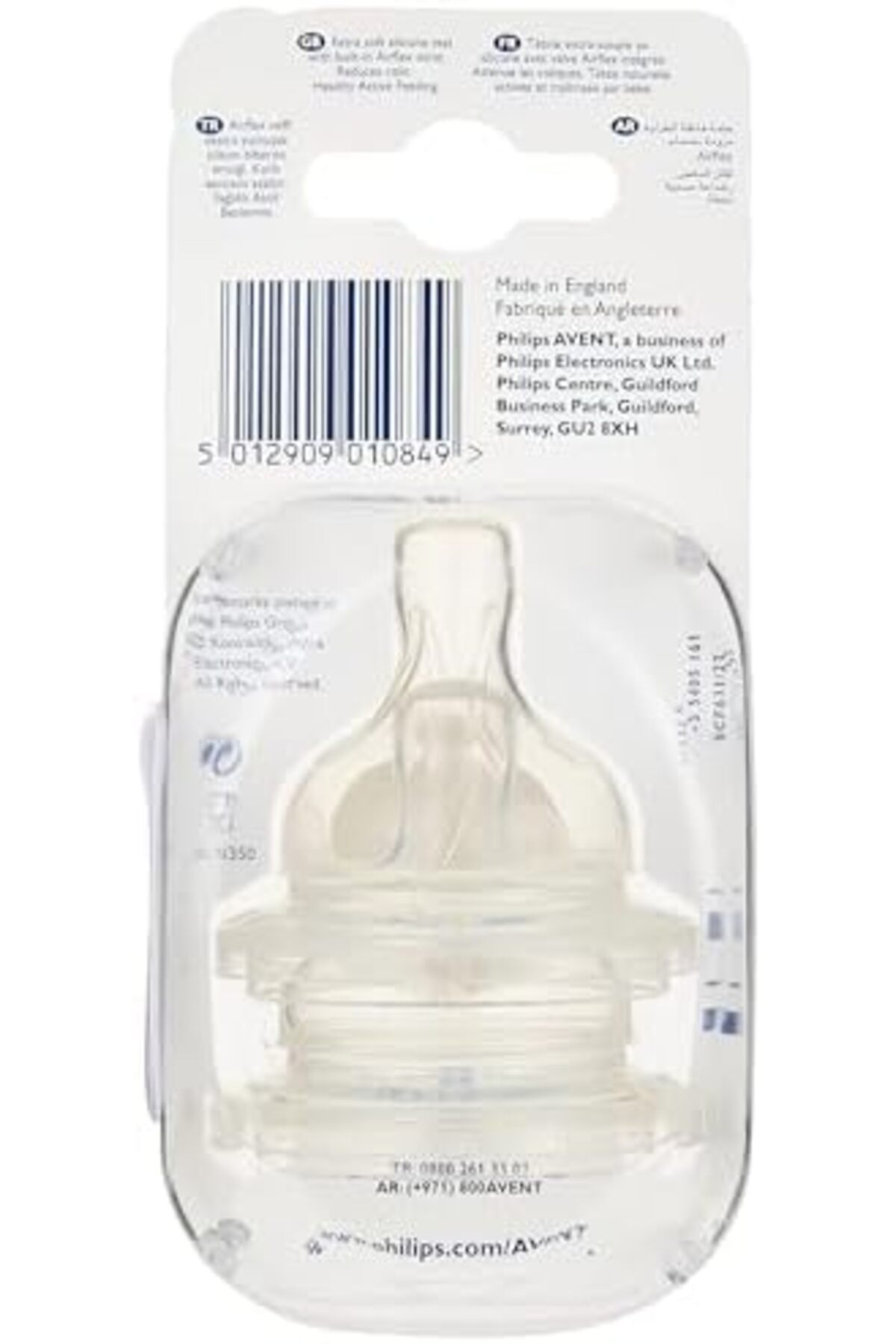 Philips Avent-BPA Free Classic Nipple, 2 Pack - SCF631/27 8