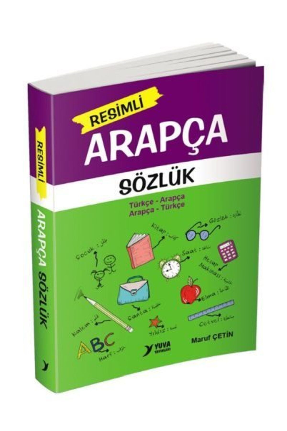 Destek Yayınları Resimli Arapça Sözlük