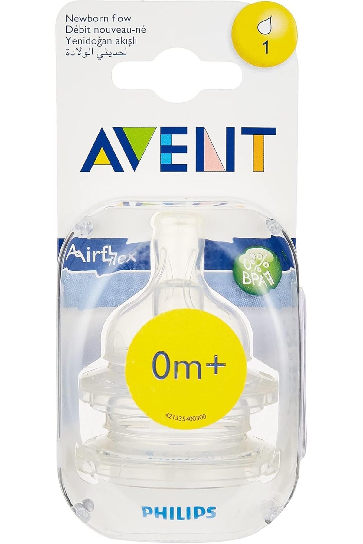 Philips Avent-BPA Free Classic Nipple, 2 Pack - SCF631/27 5