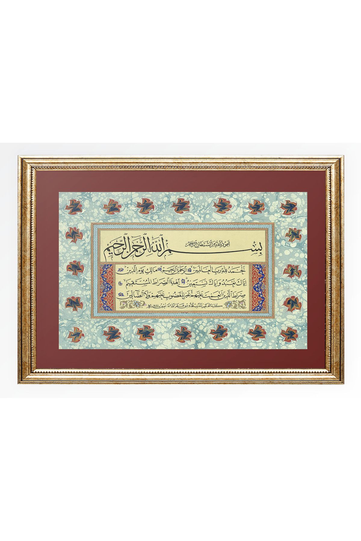 Sinan Grafik SD5238 Dini Tablo Kur'an Fatiha Suresi Hüsn-i Hat Levha