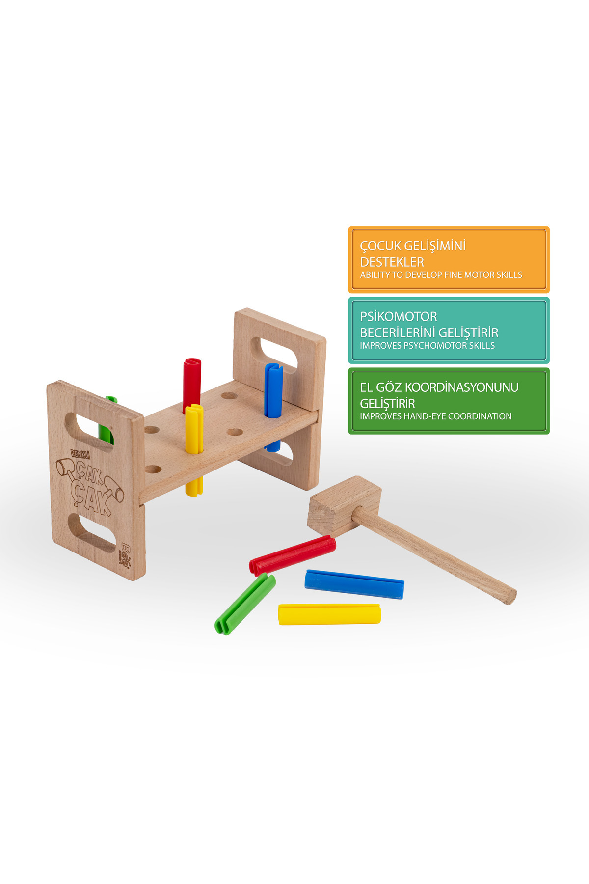 بازی چوبی طبیعی سیگارکش برای نوزاد، بازی سیگارکش و دوشاخه