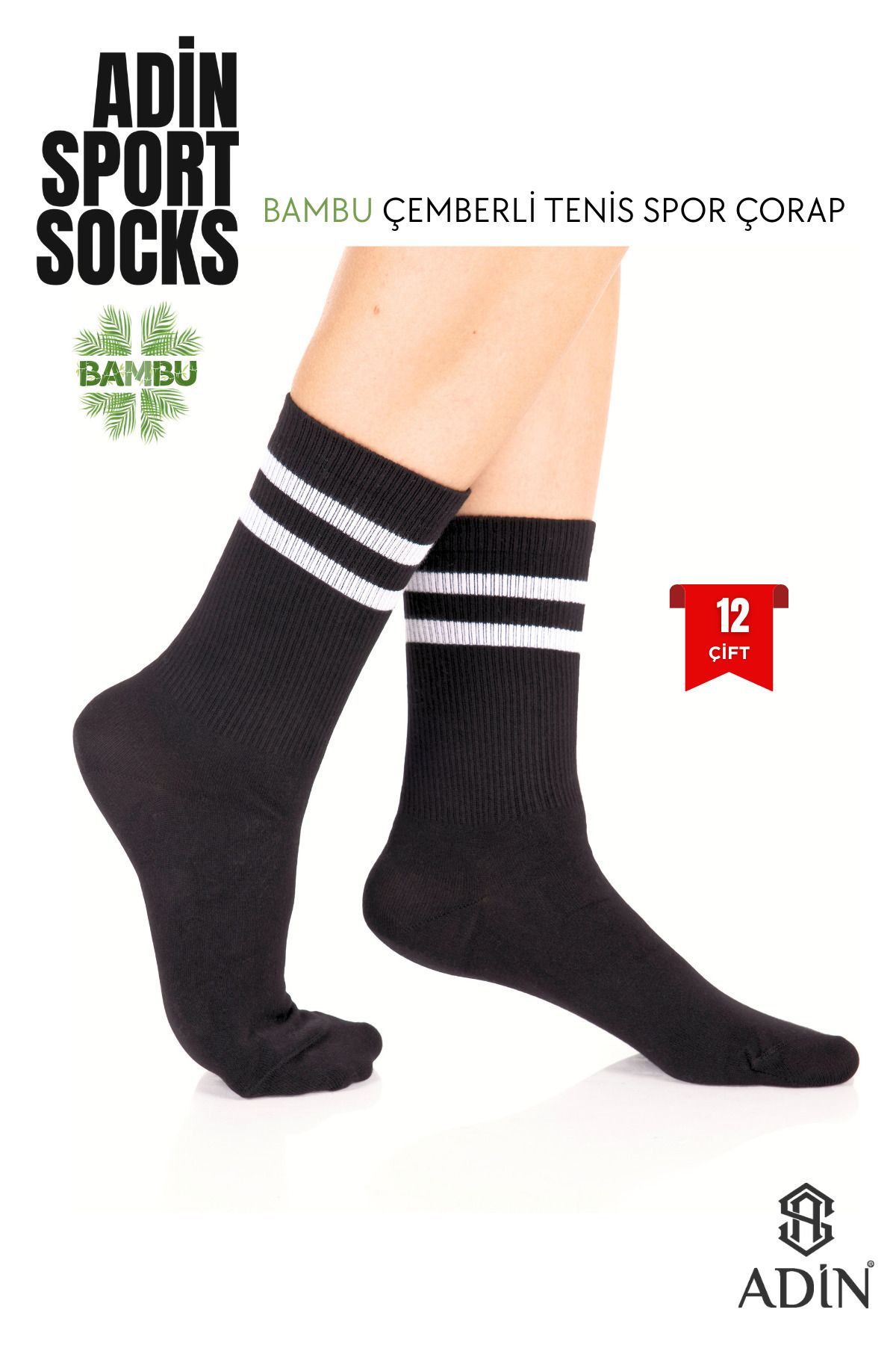 Adin Bambus 12 Perechi Șosete Sport Cu Cerc De Tenis Sosete Fără Cusături Negri 12 Perechi Unisex - 36–39