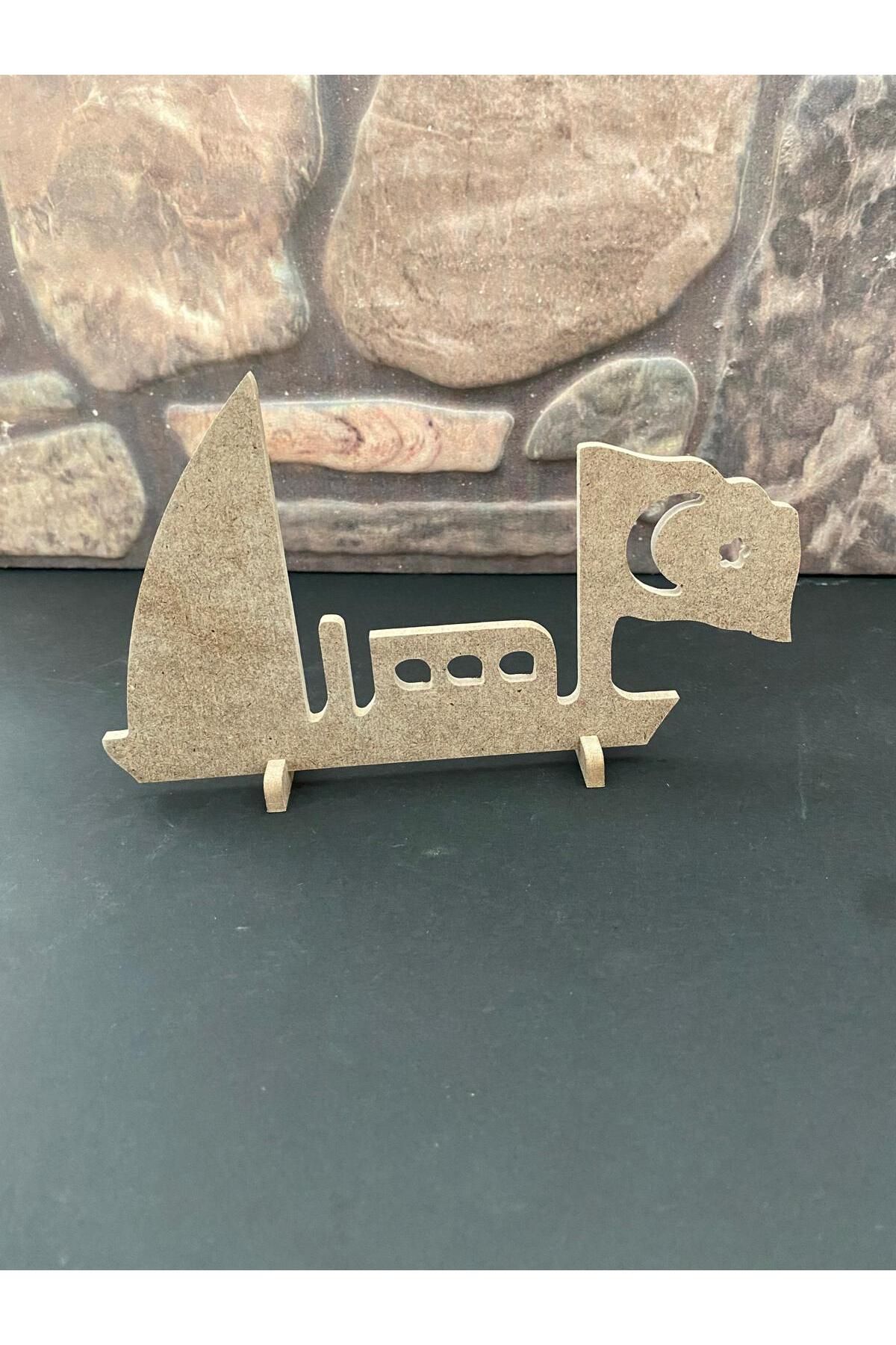 Geef Wood Art 19 Mayıs Atatürk’ü Anma Gençlik ve Spor Bayramı Temalı MDF Dekoratif Figür(10 Adet)