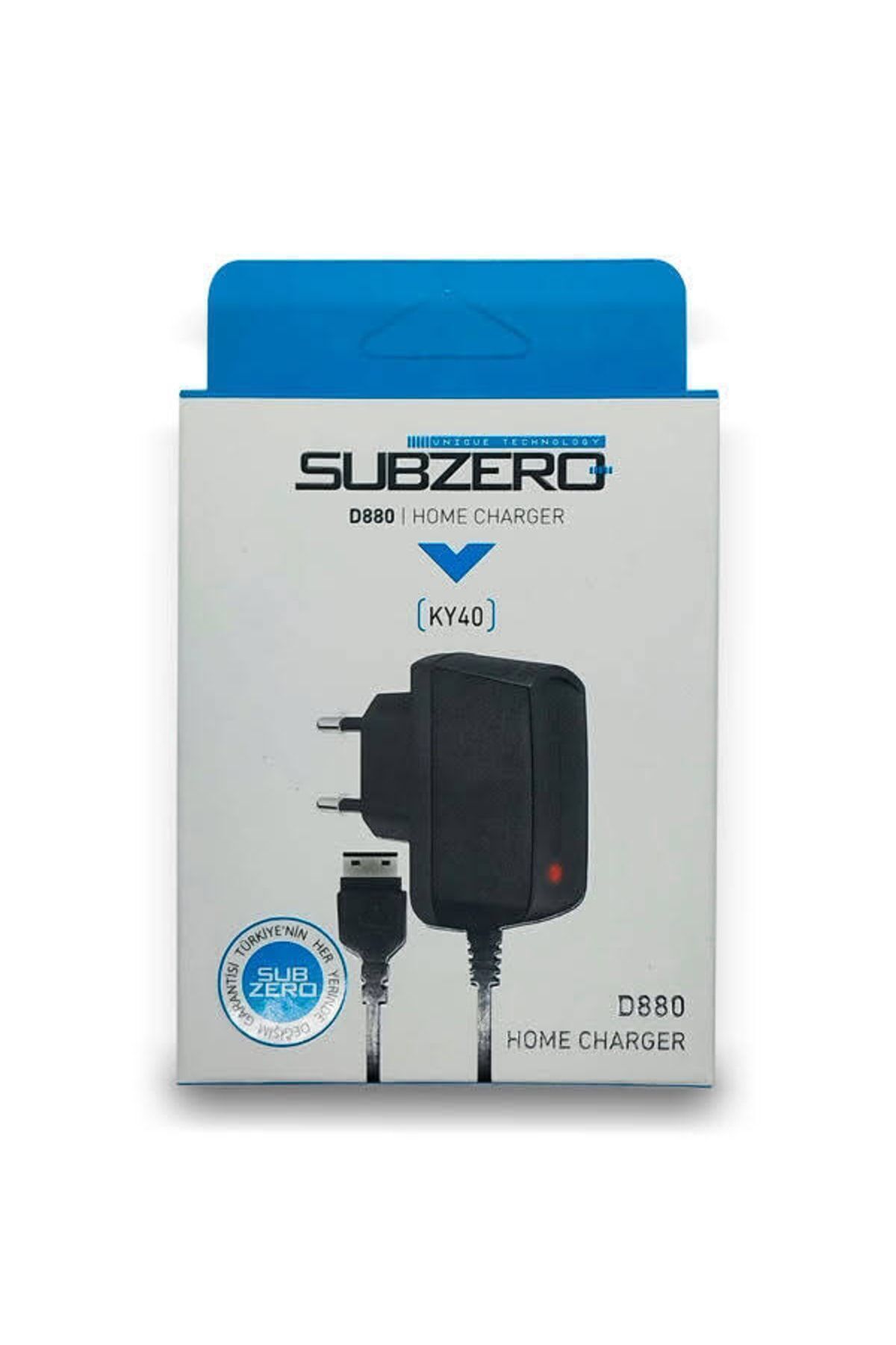 hope try Subzero Ky40 Samsung Şarj Aleti, E1205, E1205y, E1205t, E251, E1190, E1075, E1117...