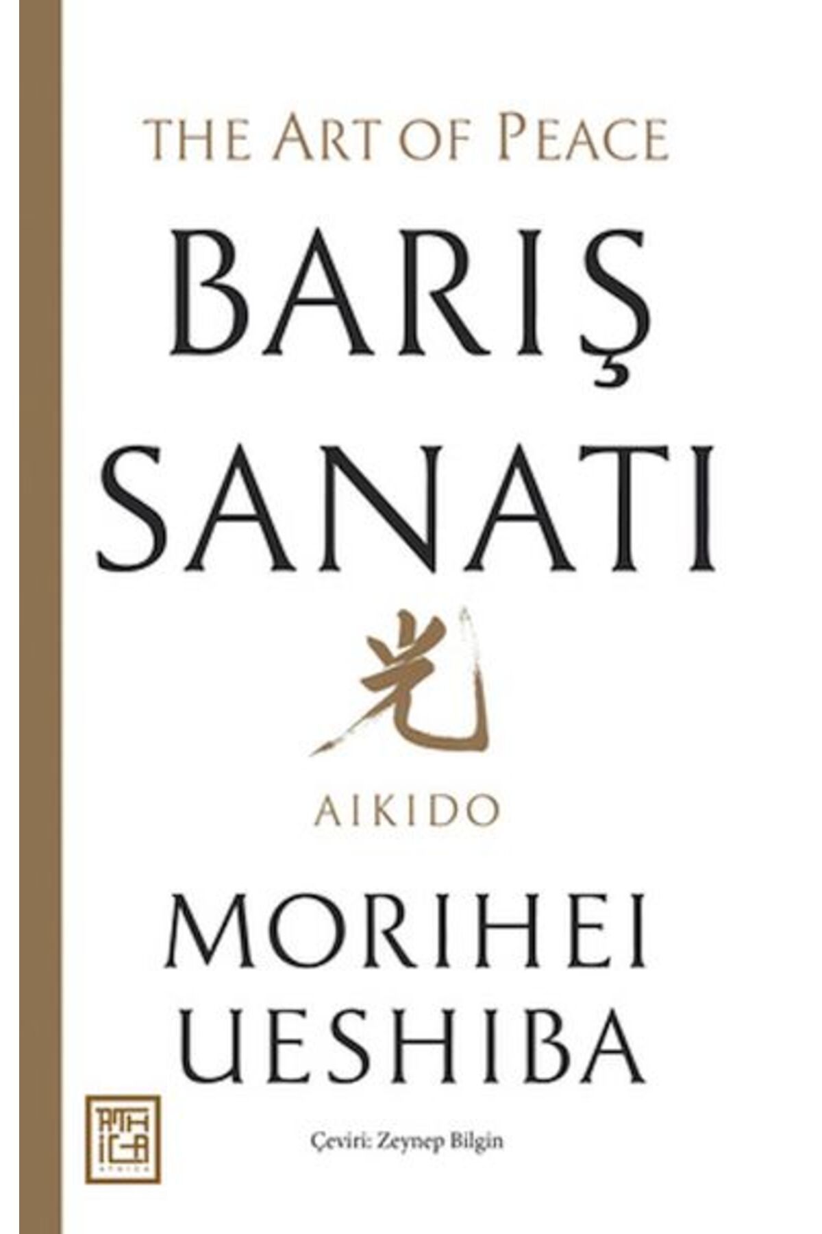 Athica Barış Sanatı