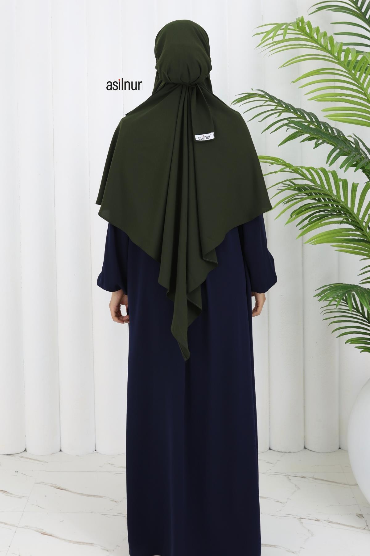 complete the look image