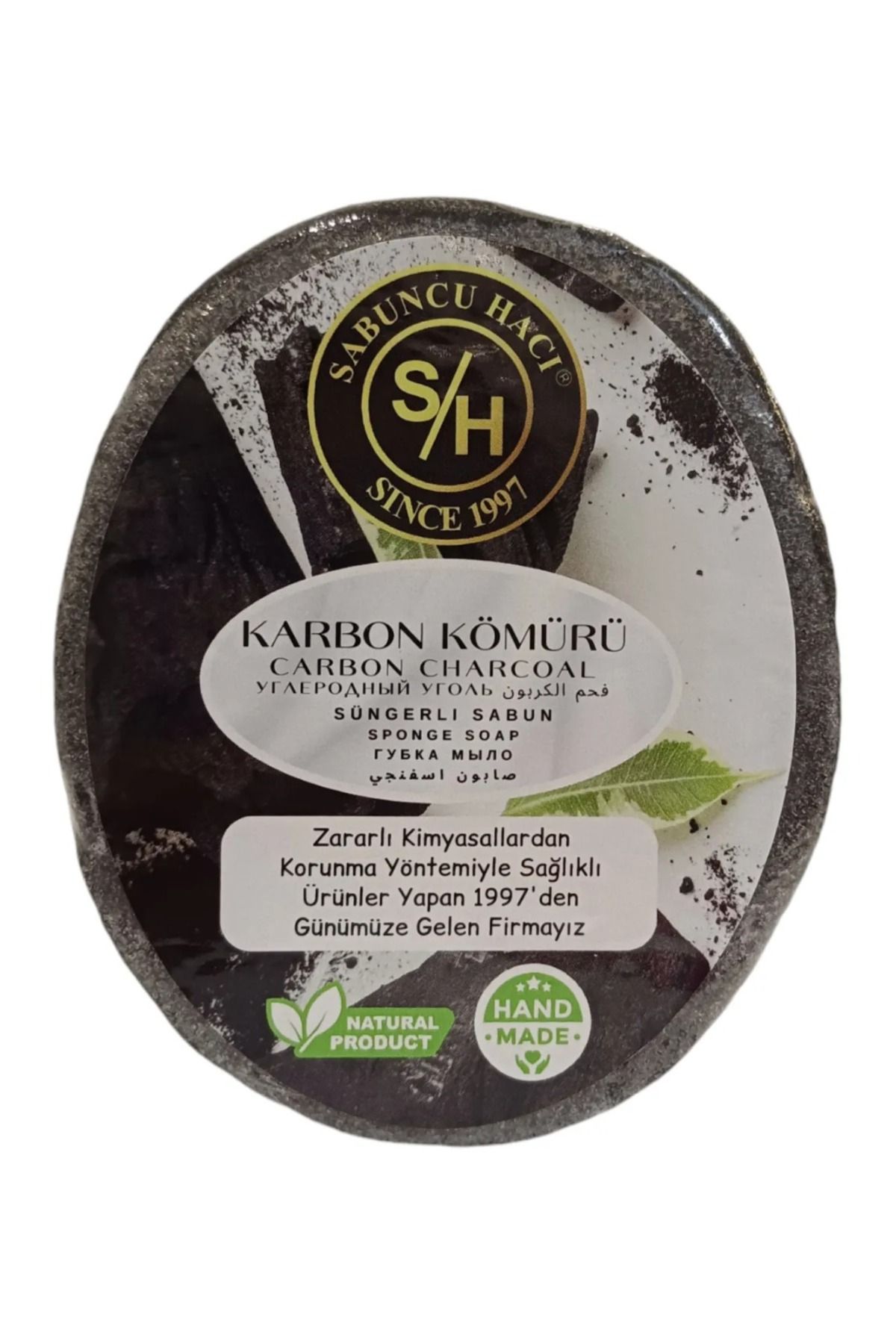 Home Karbon Kömürü Özlü ( Batık Ve Çilek Bacak Onarımına Yardımcı ) Doğal Süngerli Sabun 140-150 gr