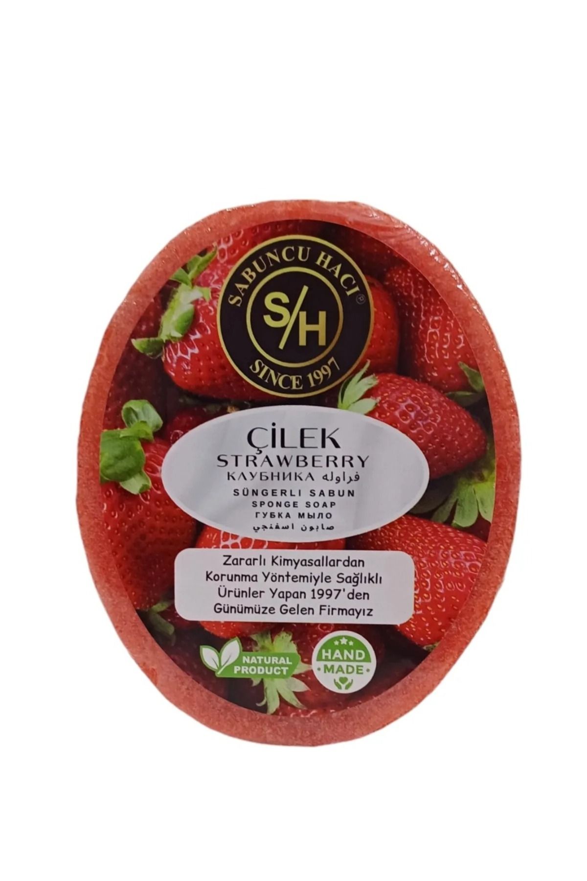 Home Çilek Özlü ( Batık Ve Çilek Bacak Onarımına Yardımcı ) Doğal Süngerli Sabun 140-150 gr