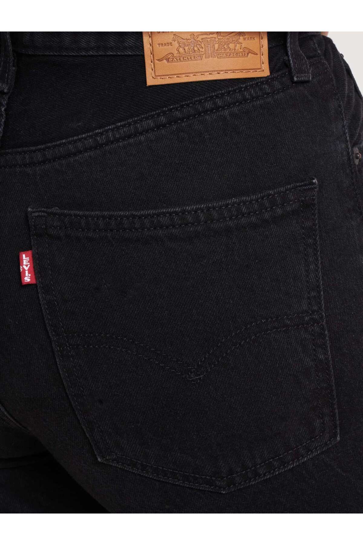 Levi's-Damen Levis S High Slim Jeans 4